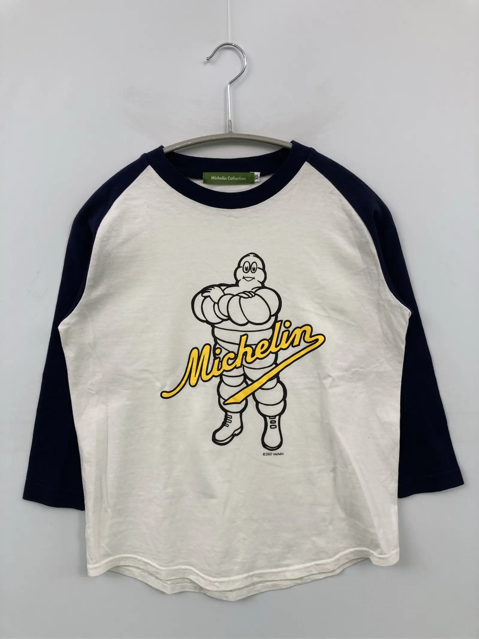 https://r2-worker.digdig.jp/product/cd933c97-891e-4f52-91c3-3af3bcc94cb7/7eeb8fac-2ec8-4cd3-8adf-52056317ef20