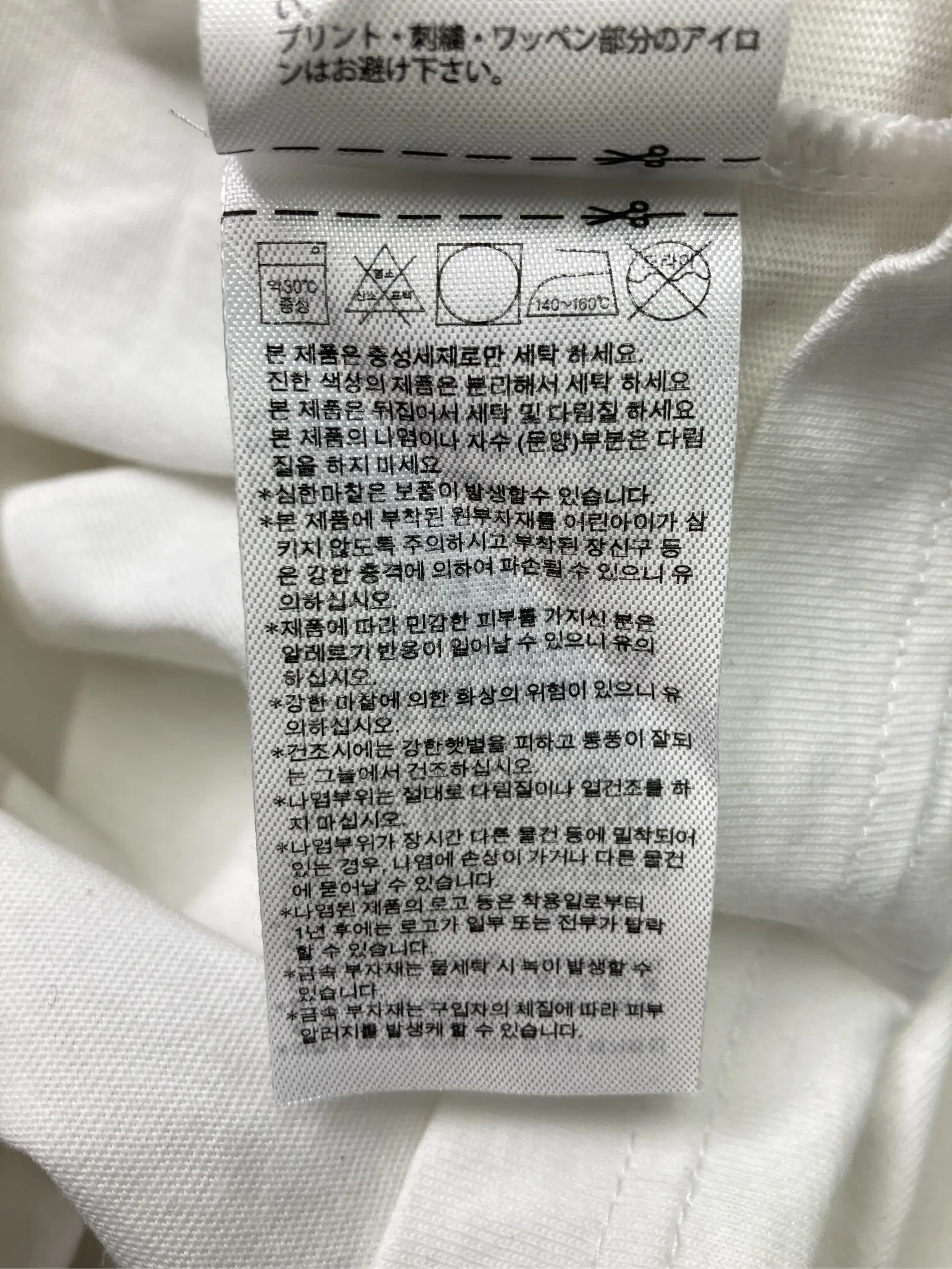 https://r2-worker.digdig.jp/product/cd959291-4328-421e-bd84-13d56b48106c/6fa78af4-efd0-46a1-99f6-12faecfeb588