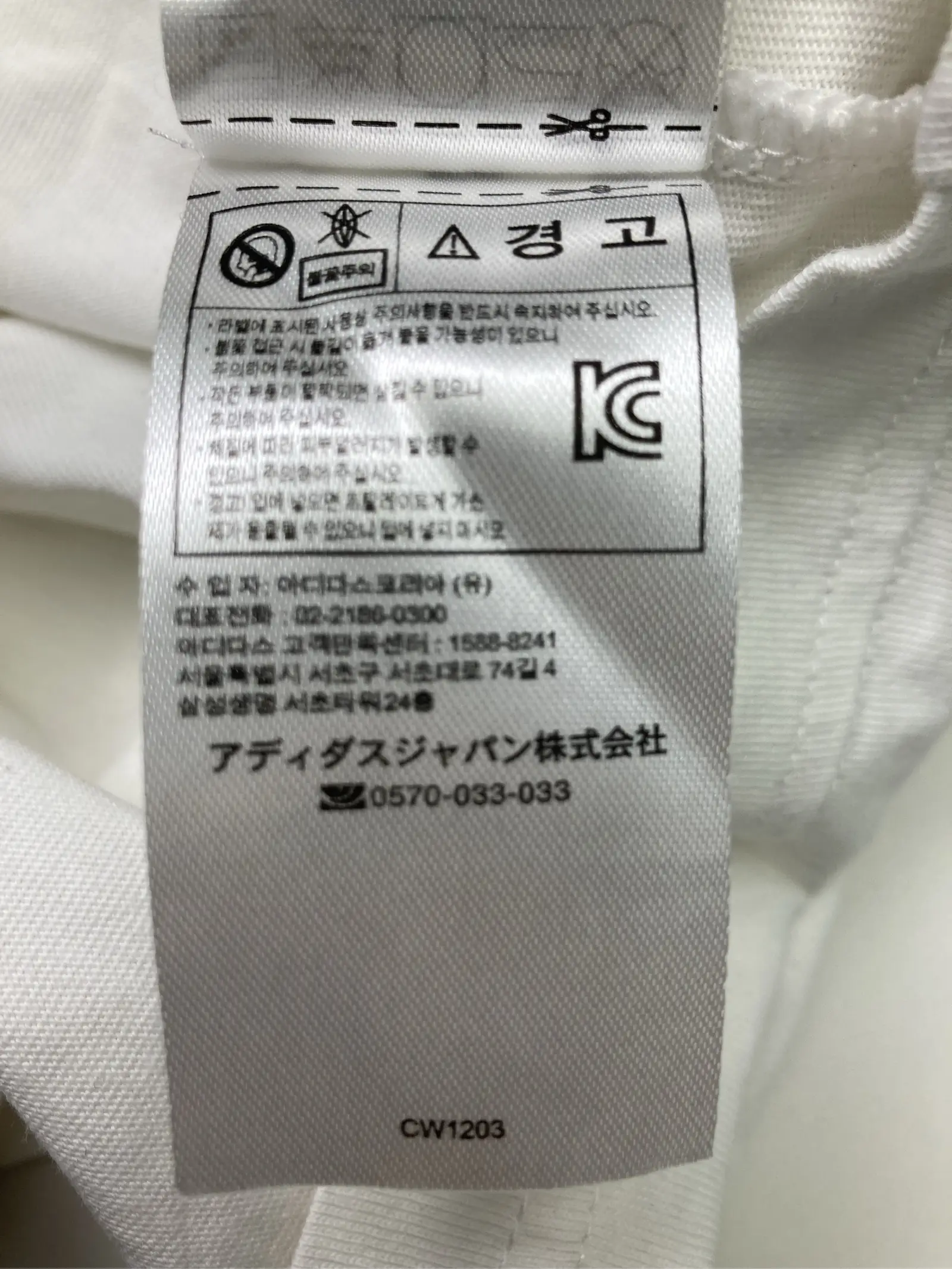 https://r2-worker.digdig.jp/product/cd959291-4328-421e-bd84-13d56b48106c/e2636b39-c552-49db-a26a-430fcc9024d9