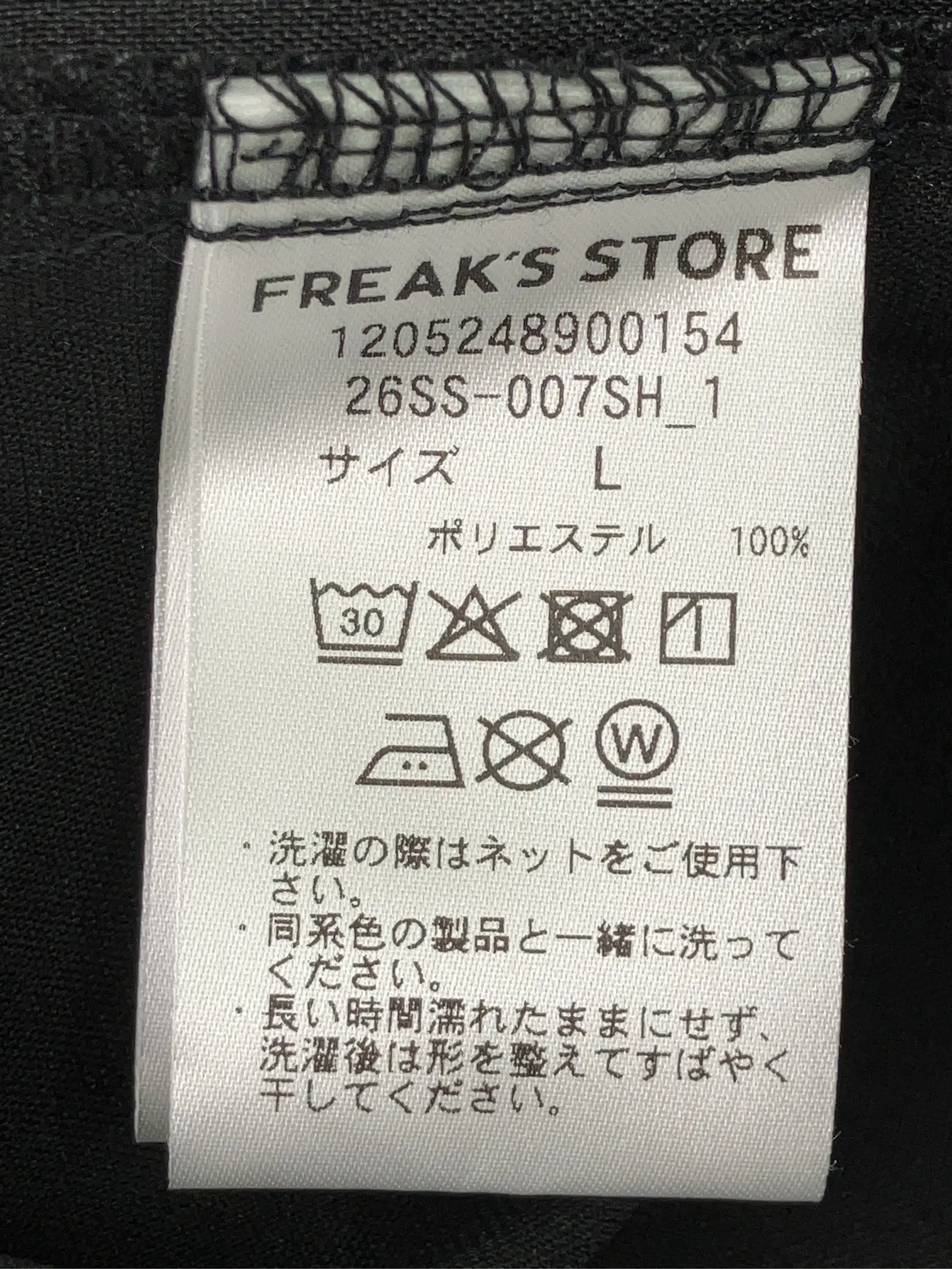 https://r2-worker.digdig.jp/product/cd959e02-b47c-49d7-87ef-533589bf0110/5e98e356-5808-4452-84b2-b31e24b1d1a5