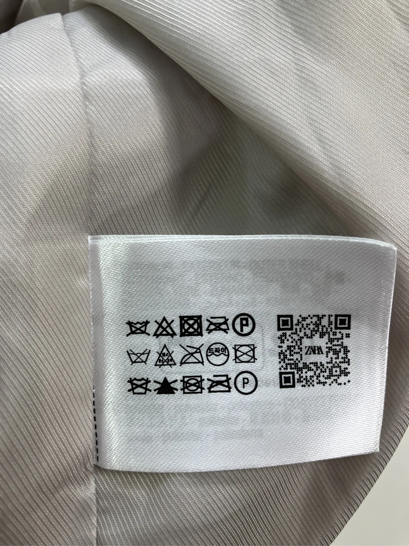 https://r2-worker.digdig.jp/product/cd981324-bd26-4c20-9122-cf84a45cfe09/c930c4a4-c6ba-48e5-9016-08441f0b720e