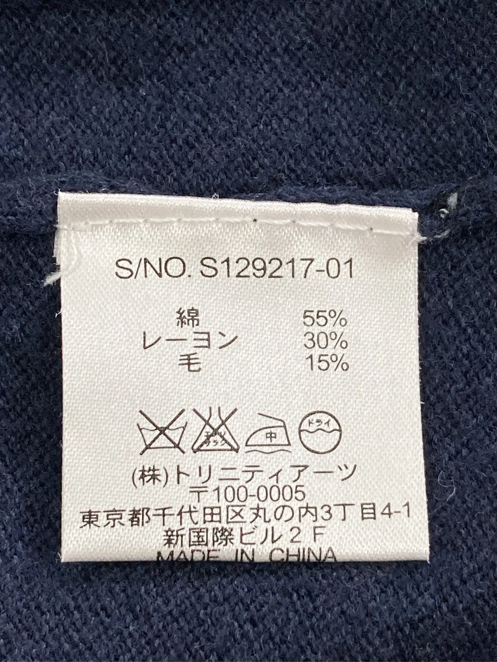 https://r2-worker.digdig.jp/product/cd9ab50f-25c2-4148-b339-6348905f2cd1/4dd487b0-c0f0-4ea4-8073-71fe0378a57d