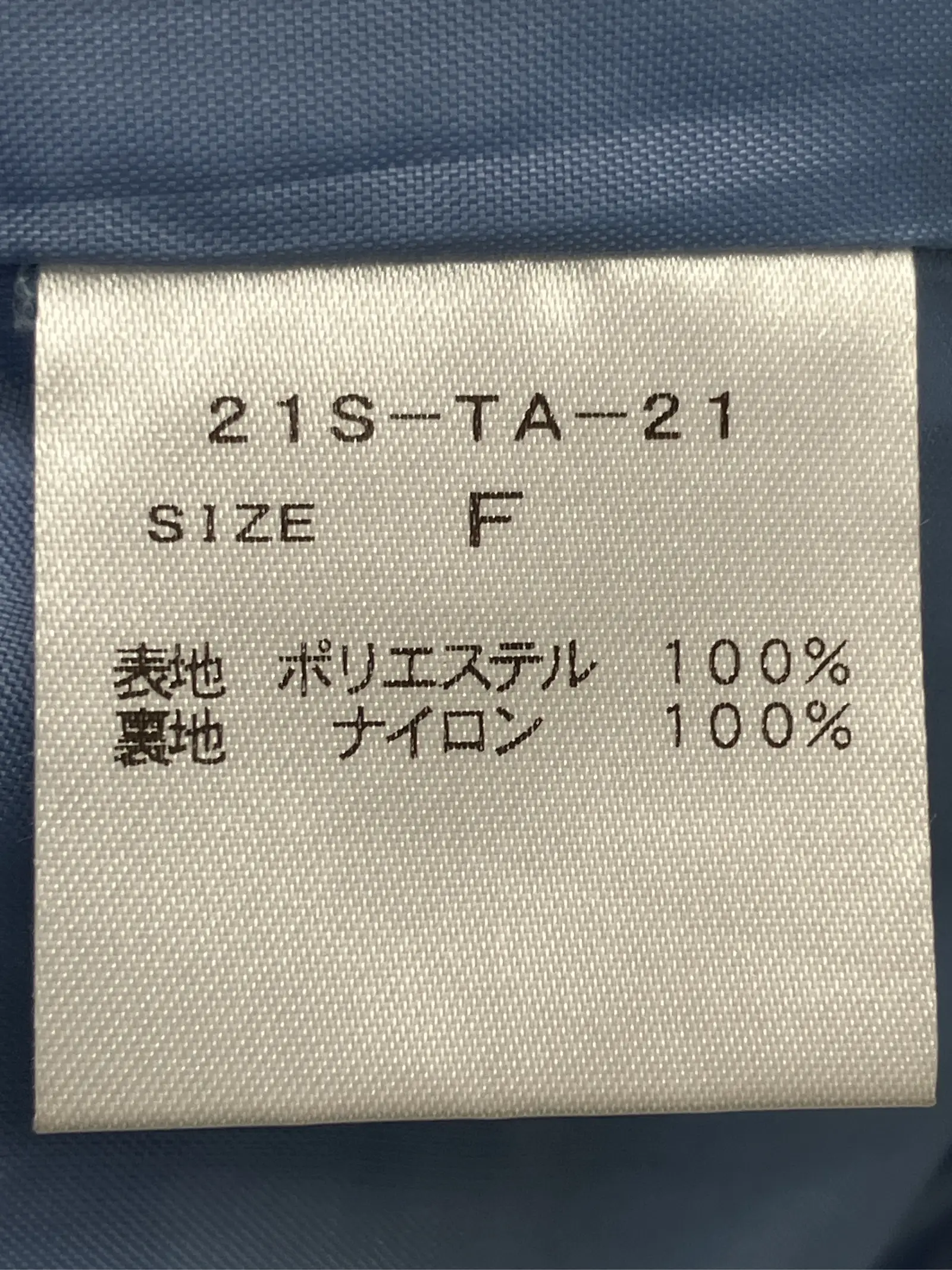 https://r2-worker.digdig.jp/product/cd9c7ac2-40bc-470a-b5a8-6452d25db654/52ea42d2-0114-409e-beac-bf0405c50056
