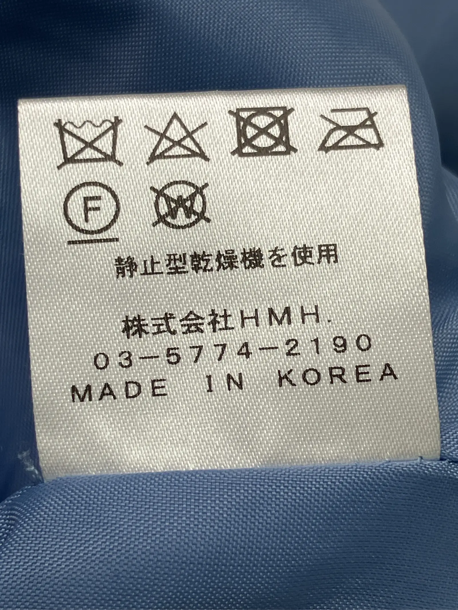 https://r2-worker.digdig.jp/product/cd9c7ac2-40bc-470a-b5a8-6452d25db654/c609ff4e-b897-431f-b2d2-e2770e98c380