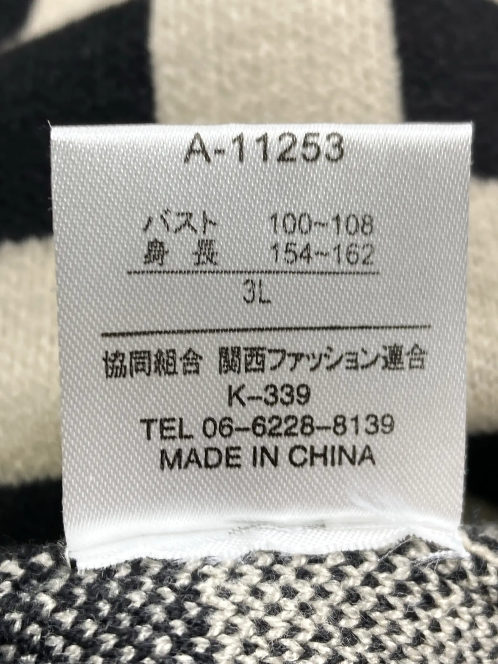 https://r2-worker.digdig.jp/product/cd9cc2fd-2b5e-438e-adae-f2f8b1ec4e42/c9d474d2-13a6-4c64-a672-aa3c2bf7d482
