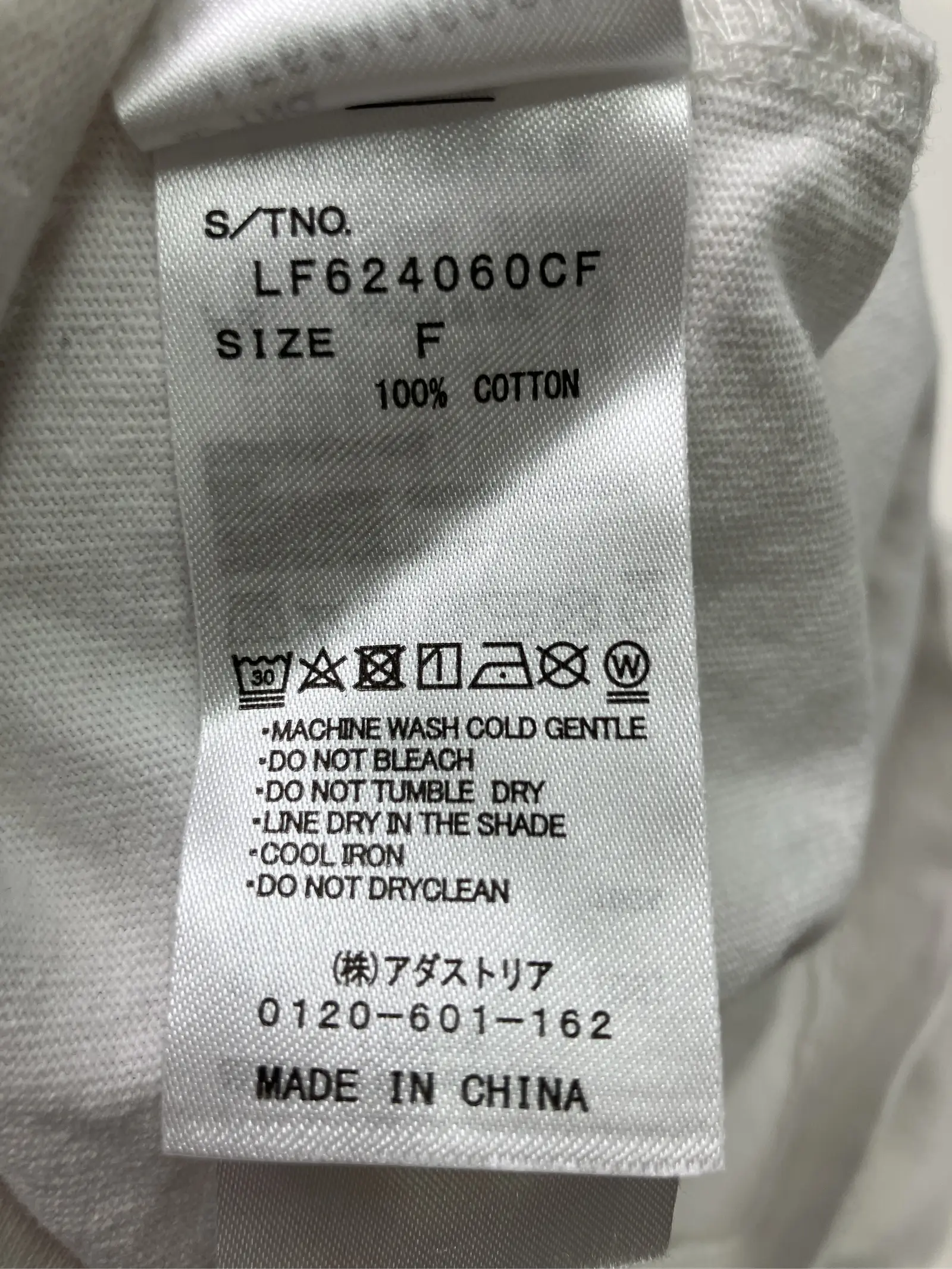 https://r2-worker.digdig.jp/product/cd9d91af-f96c-4462-a423-5002c17dd4e6/0ca25064-e4af-41e4-b731-4f580e52c174