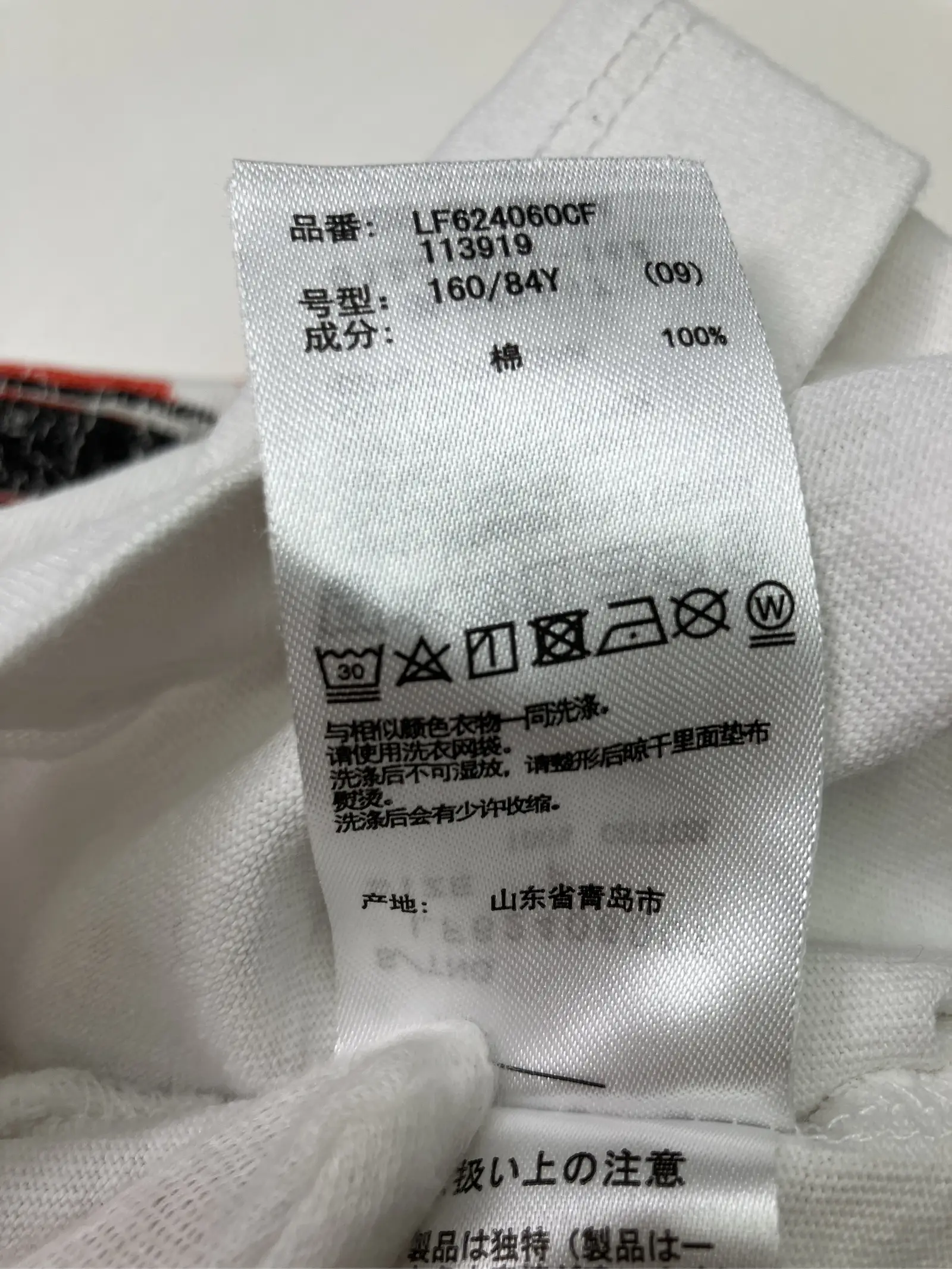https://r2-worker.digdig.jp/product/cd9d91af-f96c-4462-a423-5002c17dd4e6/7c8f7db0-6cd1-4872-8a96-755abef90993