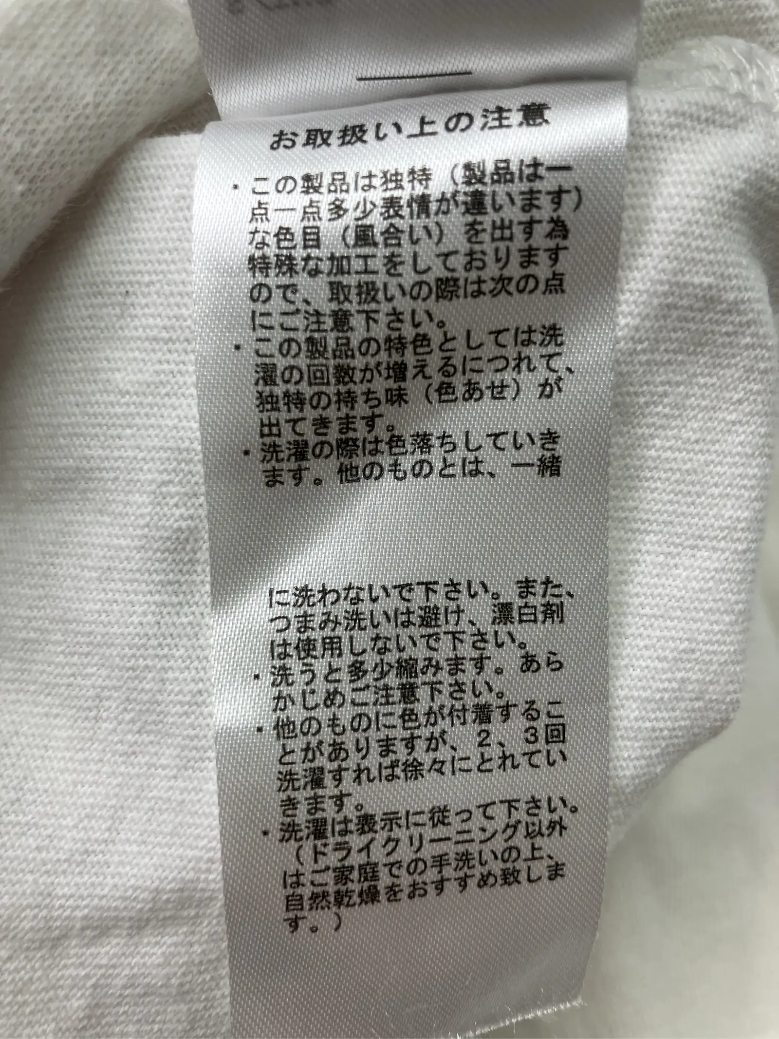 https://r2-worker.digdig.jp/product/cd9d91af-f96c-4462-a423-5002c17dd4e6/bfcde145-f13f-4706-b5da-f7c53ab01286