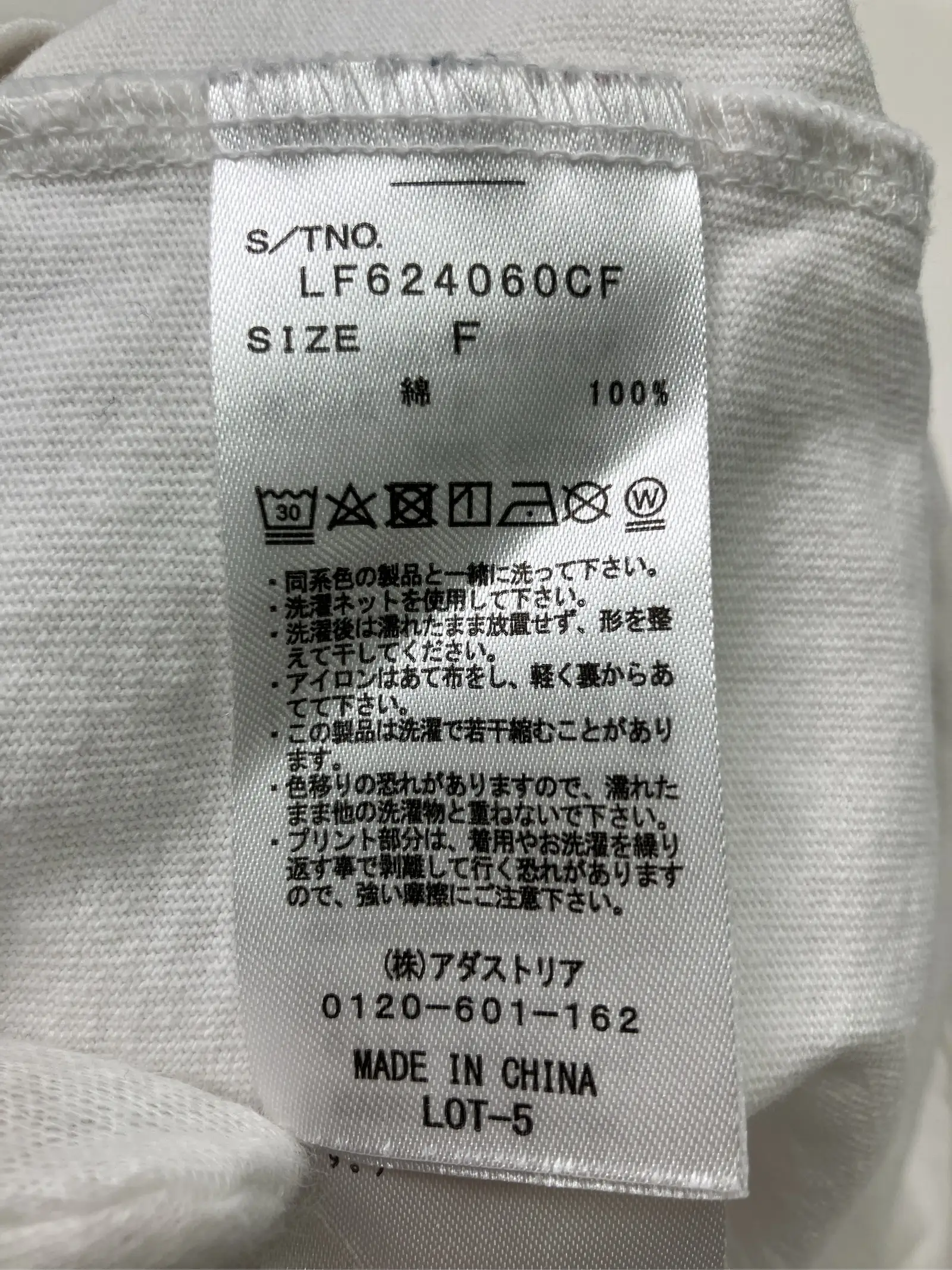 https://r2-worker.digdig.jp/product/cd9d91af-f96c-4462-a423-5002c17dd4e6/d335fd0c-ed95-467f-818a-419e4925d714