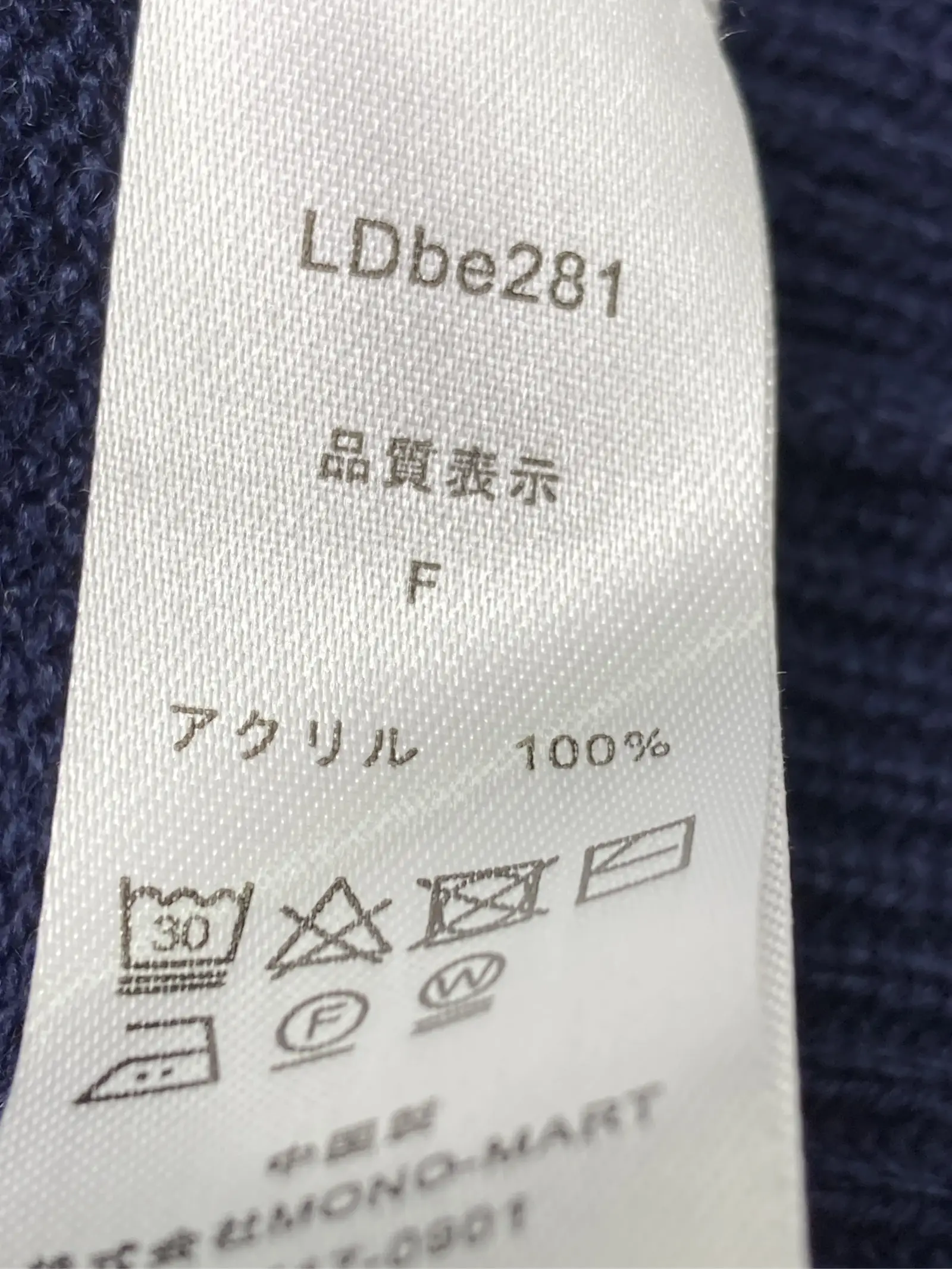 https://r2-worker.digdig.jp/product/cda00fdb-6510-470e-bbdf-dfdbaa1db33a/747a74c5-c273-4669-ac5a-eeb9dabd5d91