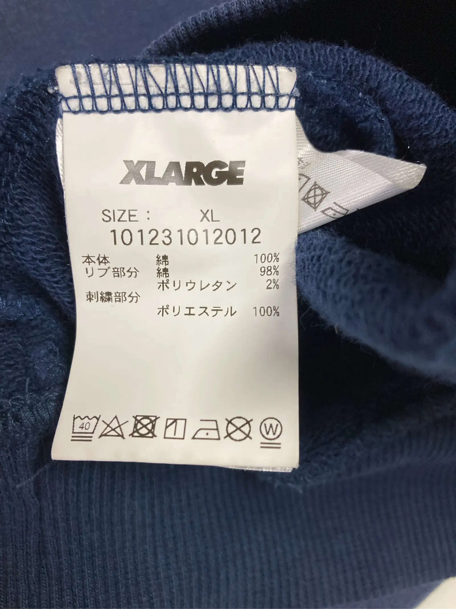https://r2-worker.digdig.jp/product/cda2d8dc-7248-4b99-874a-45ae0701c181/a098e33f-101e-46aa-b2ea-4467e8bd5323