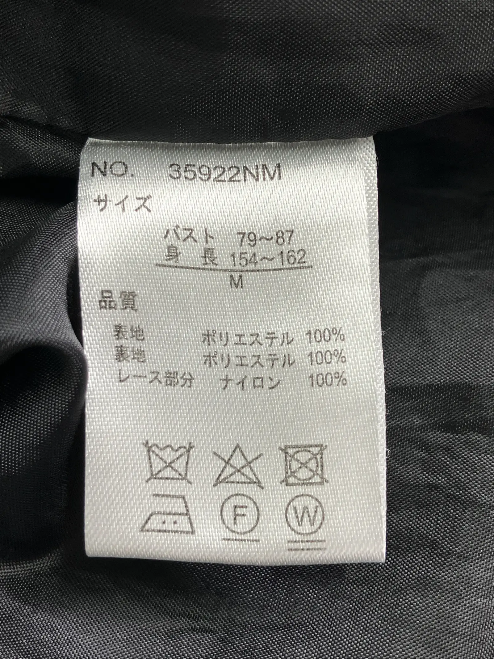 https://r2-worker.digdig.jp/product/cda305b2-b782-4bf3-831c-57eb4357e35e/4b25e212-3a13-4a05-9a96-1e2898d7fa1d