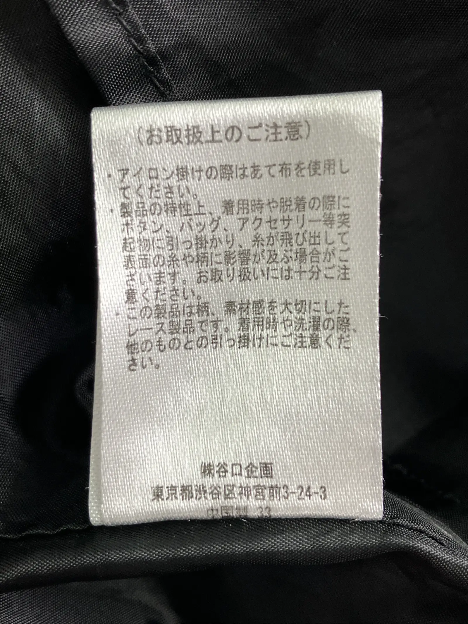 https://r2-worker.digdig.jp/product/cda305b2-b782-4bf3-831c-57eb4357e35e/76b2b05d-869c-4d05-b63b-c2482b7c38d3