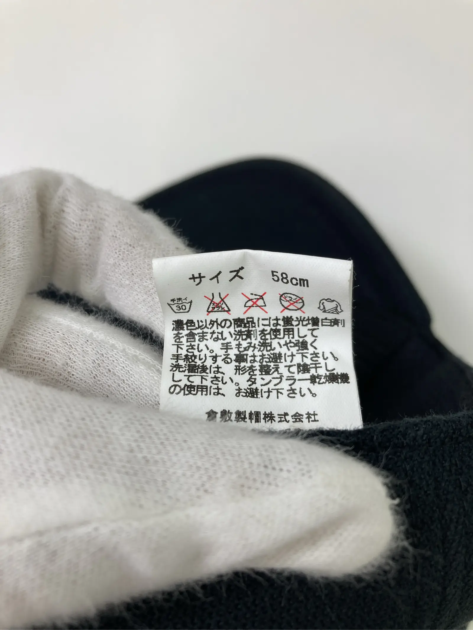 https://r2-worker.digdig.jp/product/cda582e7-b94c-42bc-a485-3bc9b27a53e5/764097b7-2a63-4a3f-a23d-61768f313bbc
