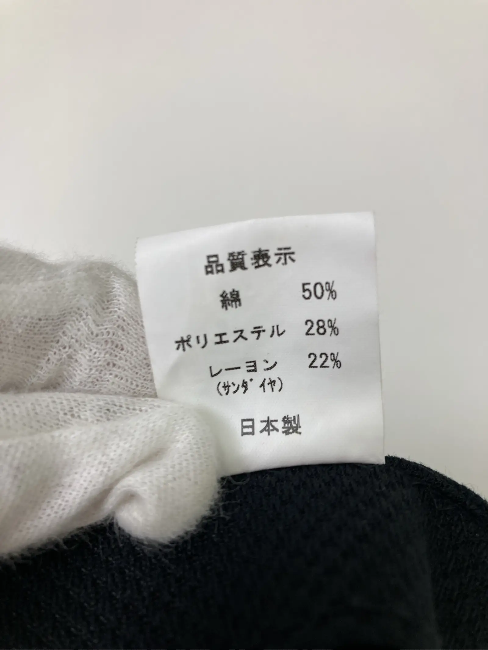 https://r2-worker.digdig.jp/product/cda582e7-b94c-42bc-a485-3bc9b27a53e5/82bcfc53-d6cd-4860-8387-dcc33f1a678e