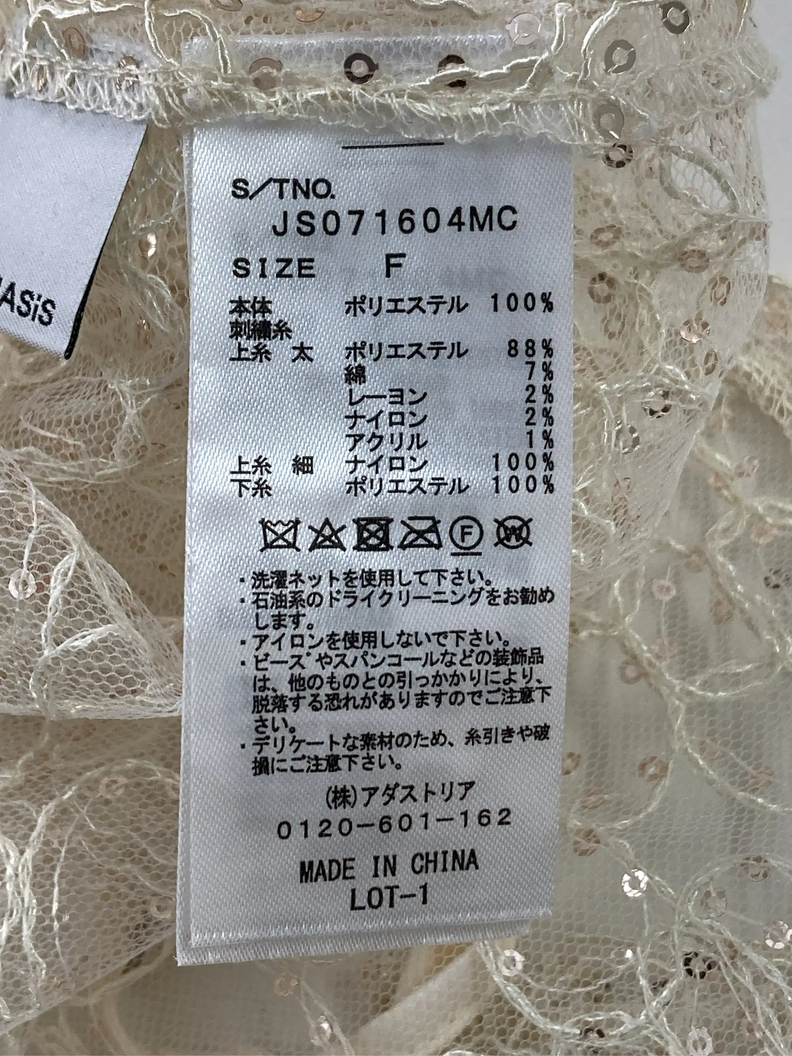 https://r2-worker.digdig.jp/product/cda6159b-8c7e-4d9a-95d9-48c084fdc795/d2664210-3d16-4748-8368-d9c40cce772a