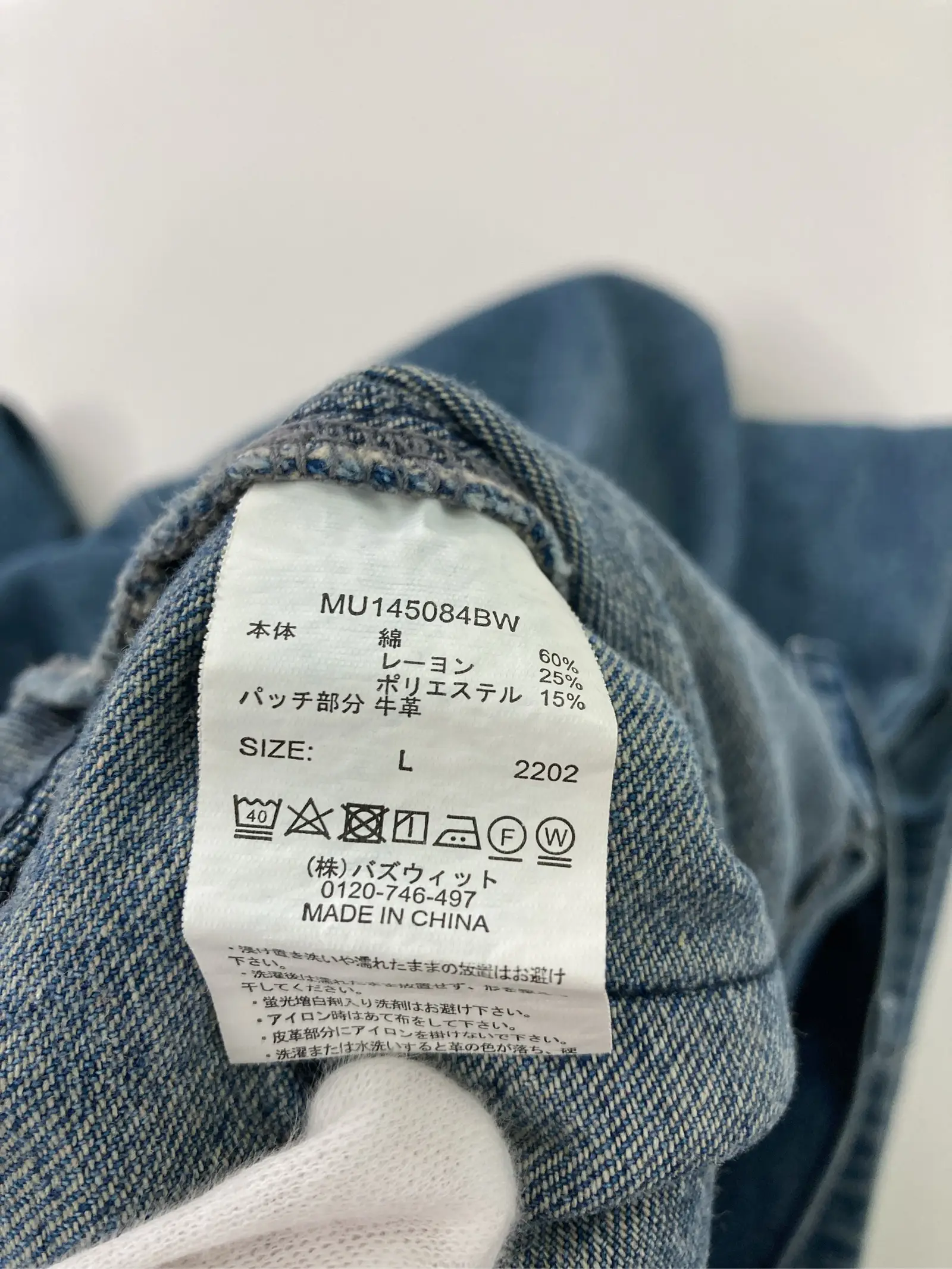 https://r2-worker.digdig.jp/product/cda62c9e-7910-480d-bb22-6a2fadca4ca2/dbc3e24b-f0b8-46c0-a77c-d5dc12fe92cd