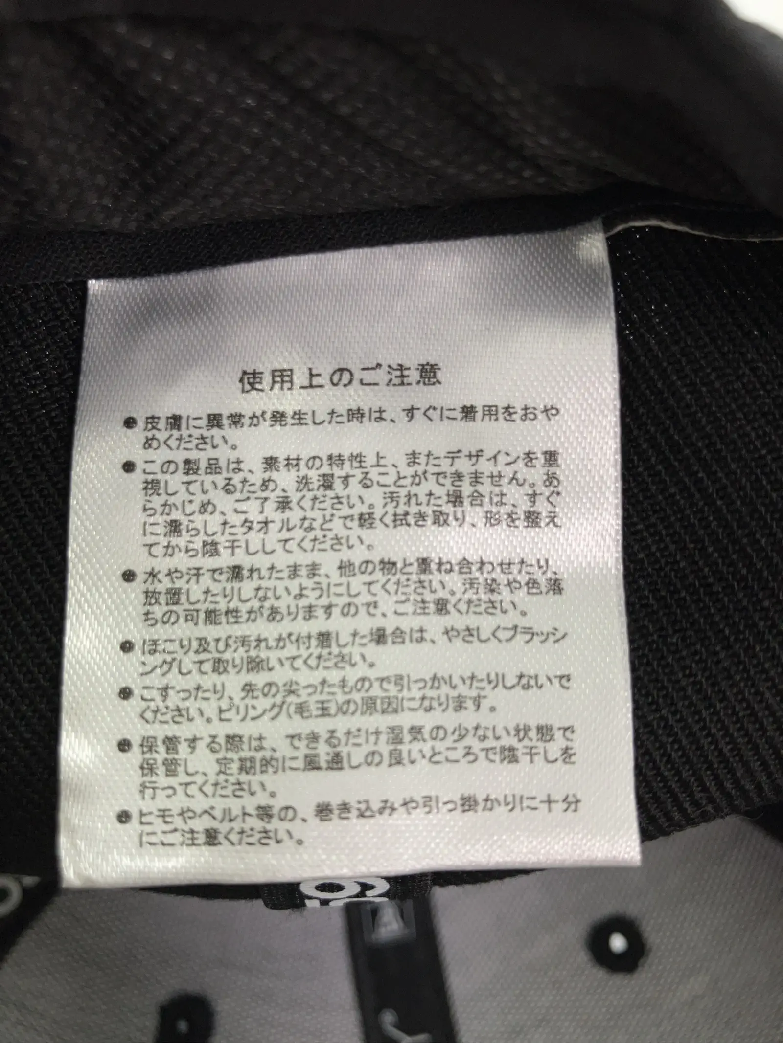 https://r2-worker.digdig.jp/product/cda6c8c6-2947-4233-ad40-f8861911fba9/21dbfa8f-2511-44ec-811f-52196a6f9751