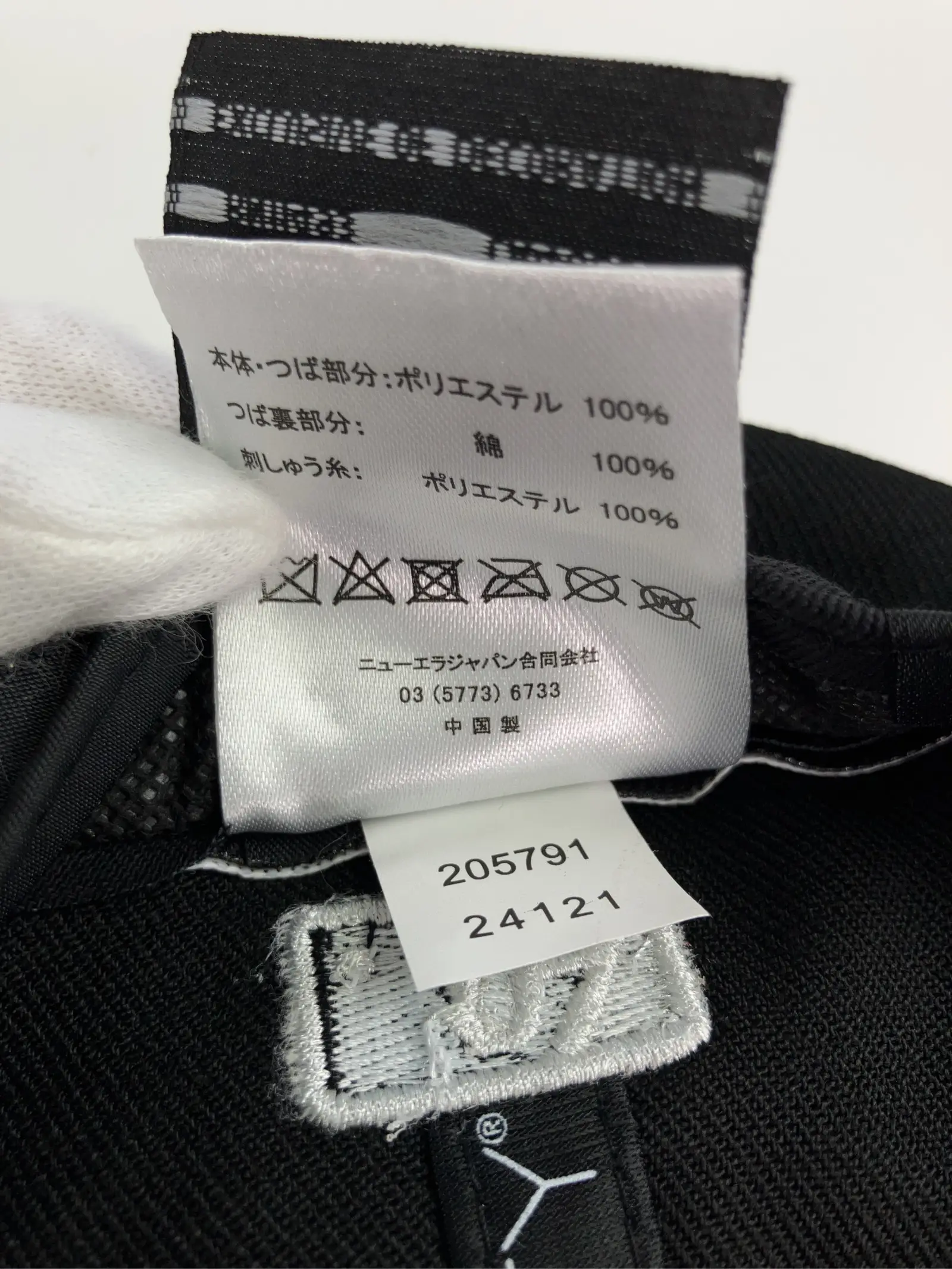 https://r2-worker.digdig.jp/product/cda6c8c6-2947-4233-ad40-f8861911fba9/e671310d-d3ab-4e22-b002-73545fcee2f3