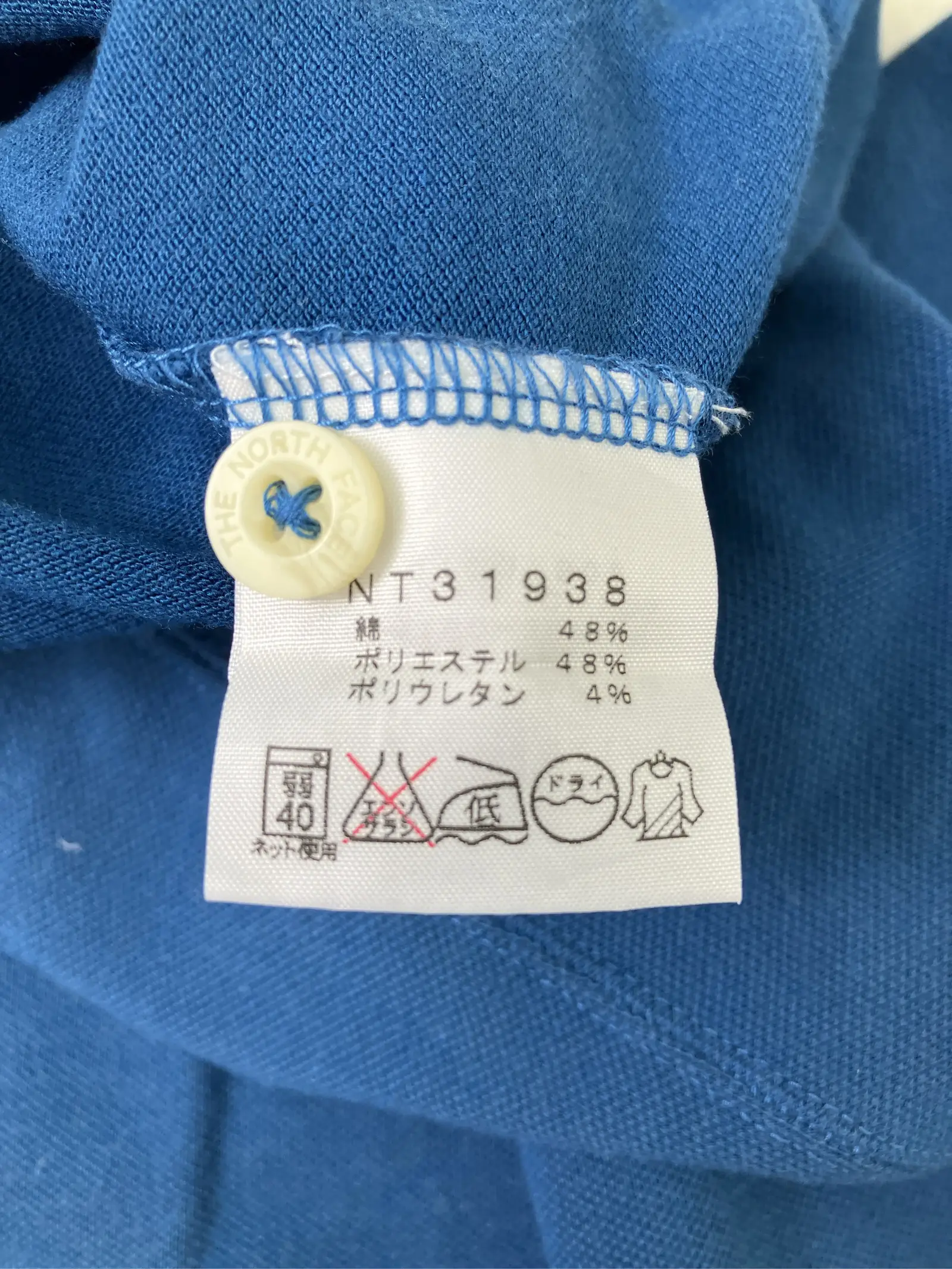https://r2-worker.digdig.jp/product/cda86eb3-336e-43c9-8ae5-9fd7d4a2b39c/3201654a-57d0-4bbb-9b14-eaea6e1165a9