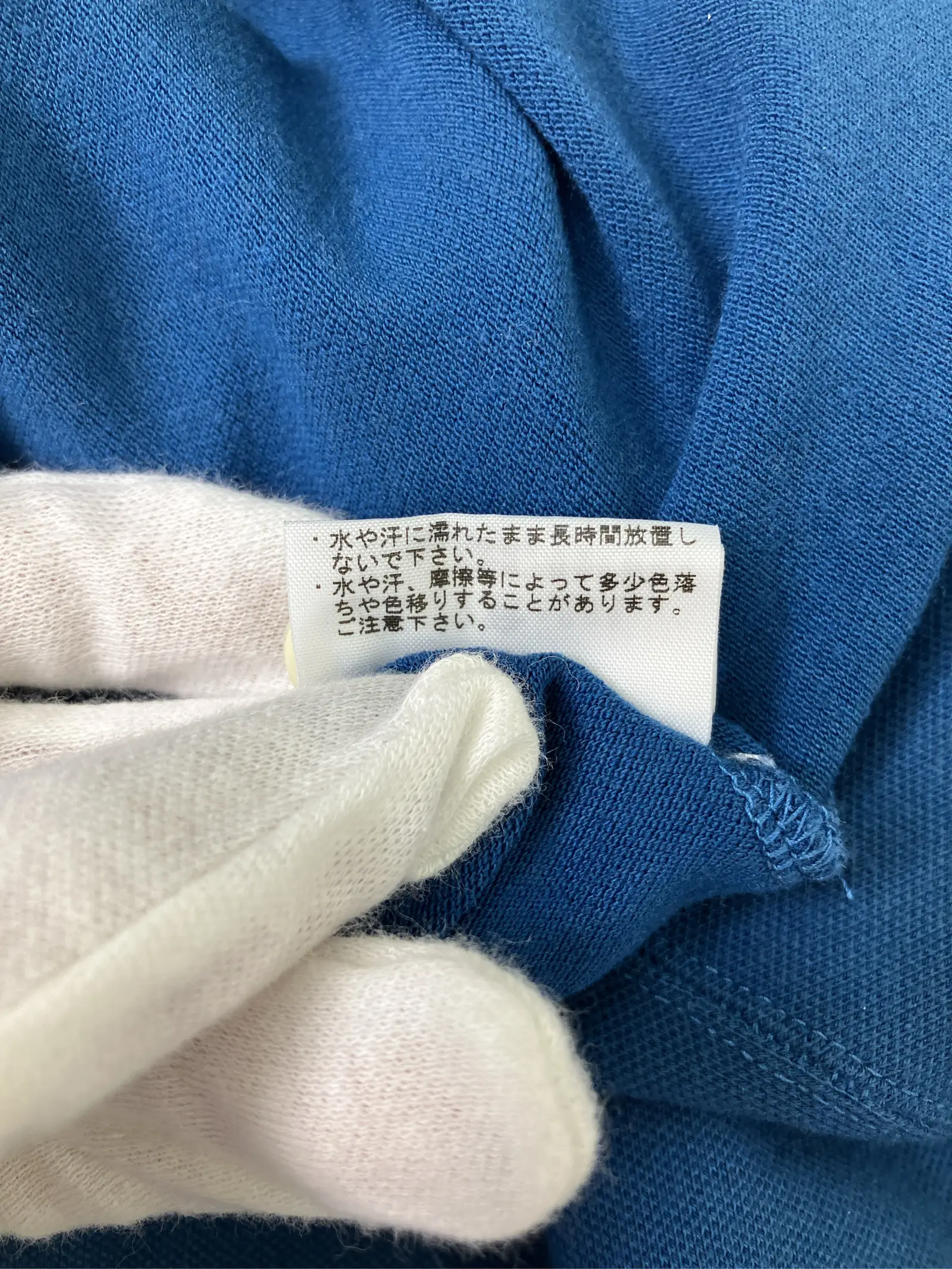 https://r2-worker.digdig.jp/product/cda86eb3-336e-43c9-8ae5-9fd7d4a2b39c/76416294-beff-4c58-b9aa-a4dc8178dc13