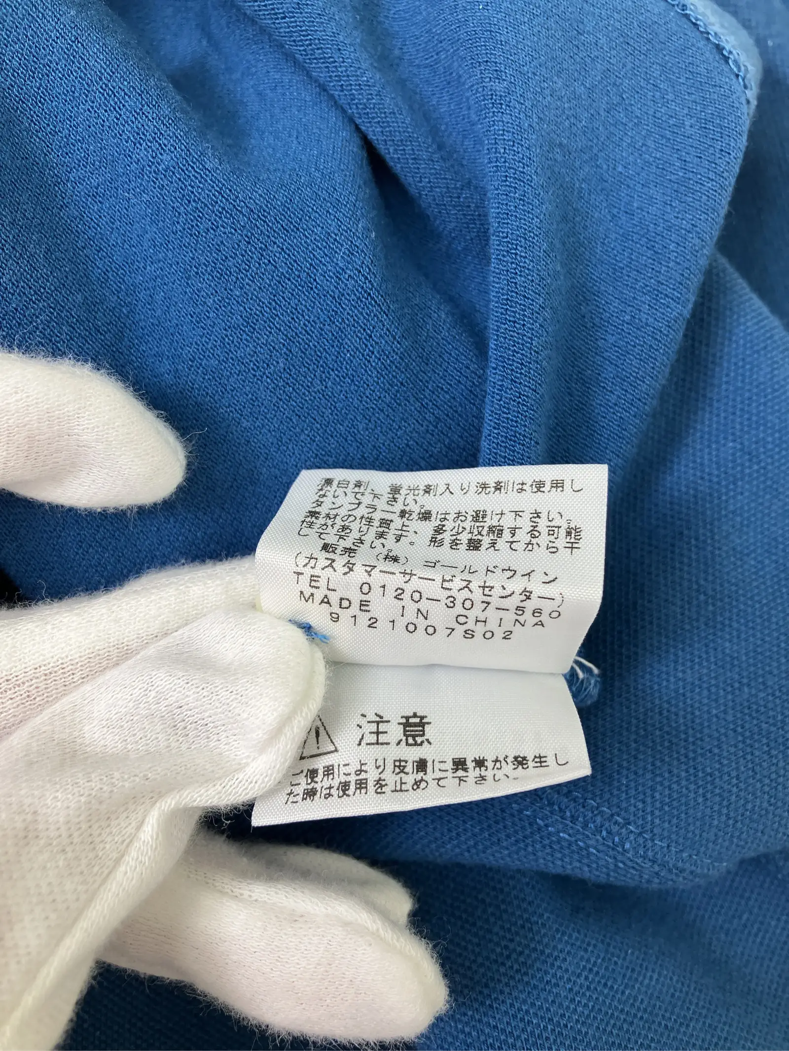 https://r2-worker.digdig.jp/product/cda86eb3-336e-43c9-8ae5-9fd7d4a2b39c/d48cf4d2-e08f-4abe-a453-6f78410f420f