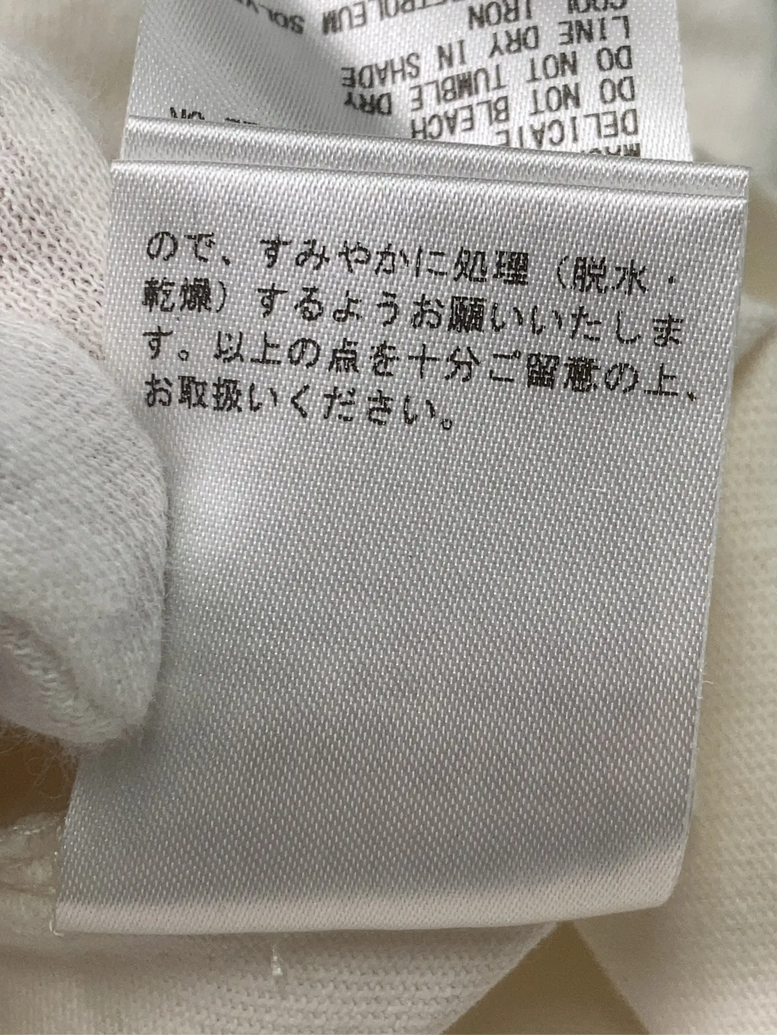 https://r2-worker.digdig.jp/product/cdab0b7e-4edf-4b20-a4d8-f97191b04d93/5595e90f-a754-438f-8f01-bcf7225ee694