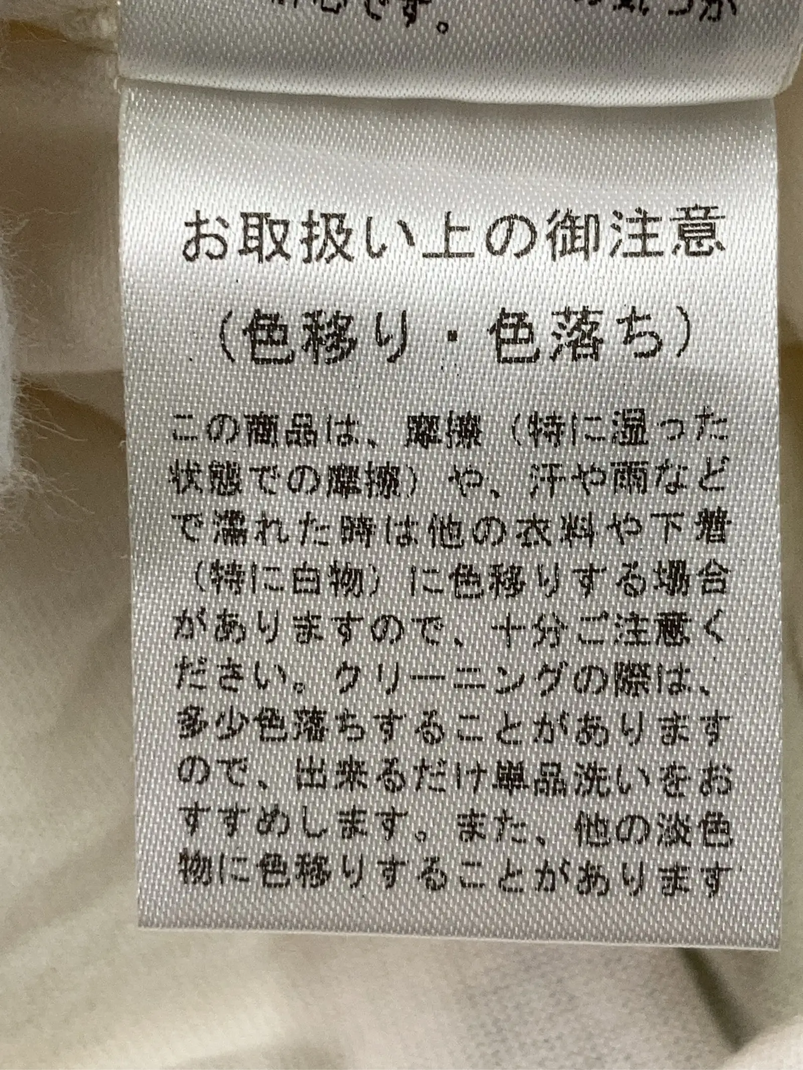 https://r2-worker.digdig.jp/product/cdab0b7e-4edf-4b20-a4d8-f97191b04d93/5d951c4b-ca6f-4958-9ce8-d401e47b35e5