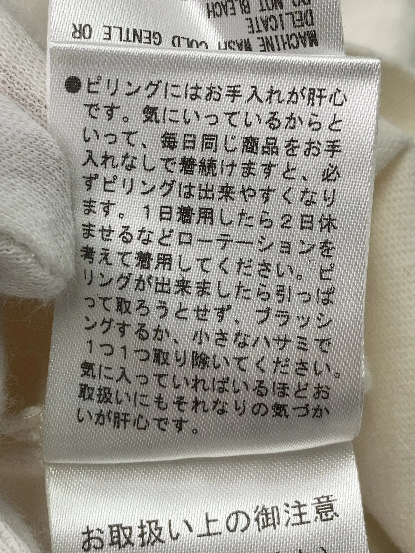 https://r2-worker.digdig.jp/product/cdab0b7e-4edf-4b20-a4d8-f97191b04d93/9f66b1c4-f175-4033-b252-8867fd4222b4