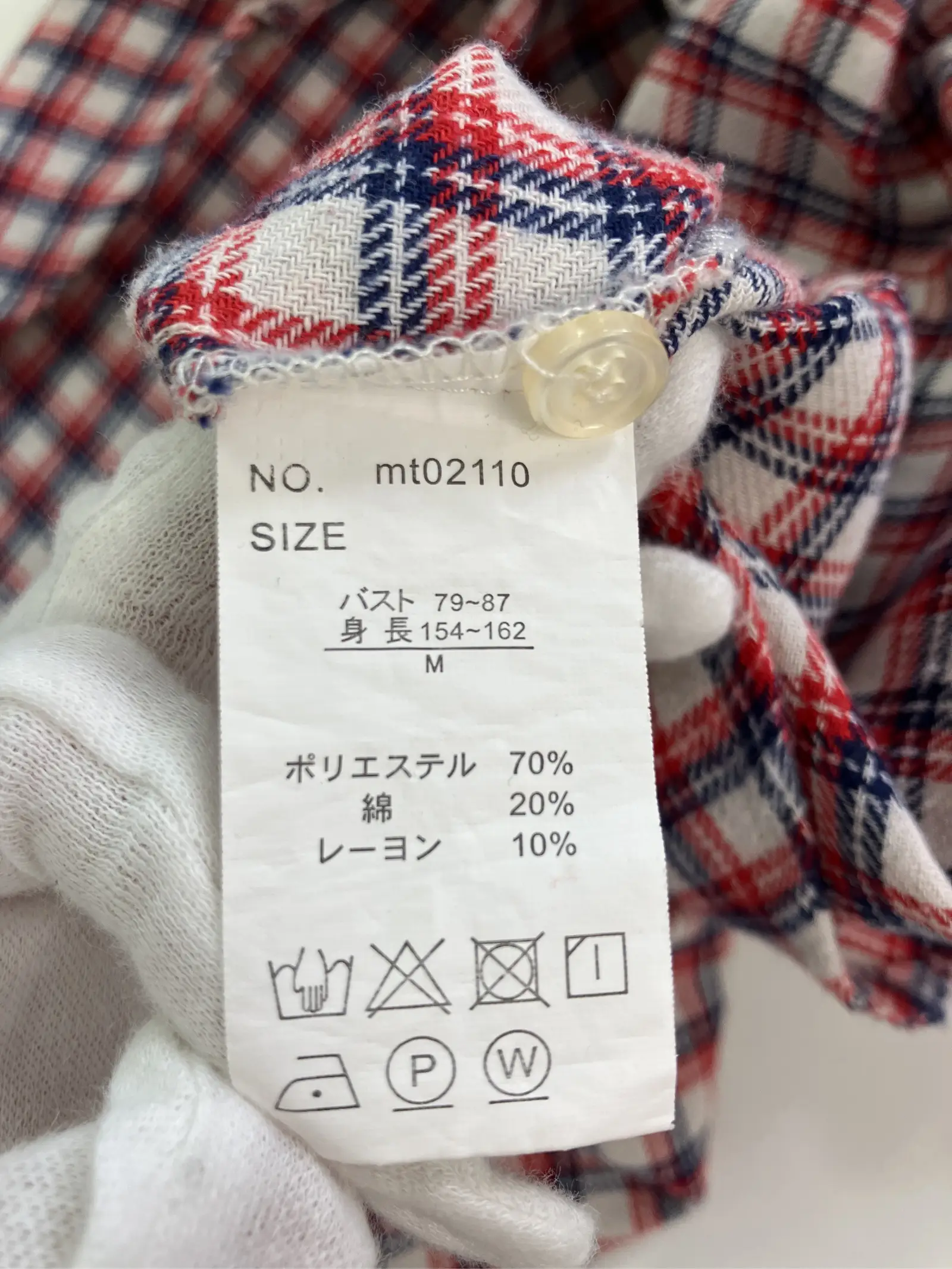 https://r2-worker.digdig.jp/product/cdac04bb-366c-46e1-b281-31af5cfea85c/9324978f-49f2-479f-8f0b-0d5e06718565