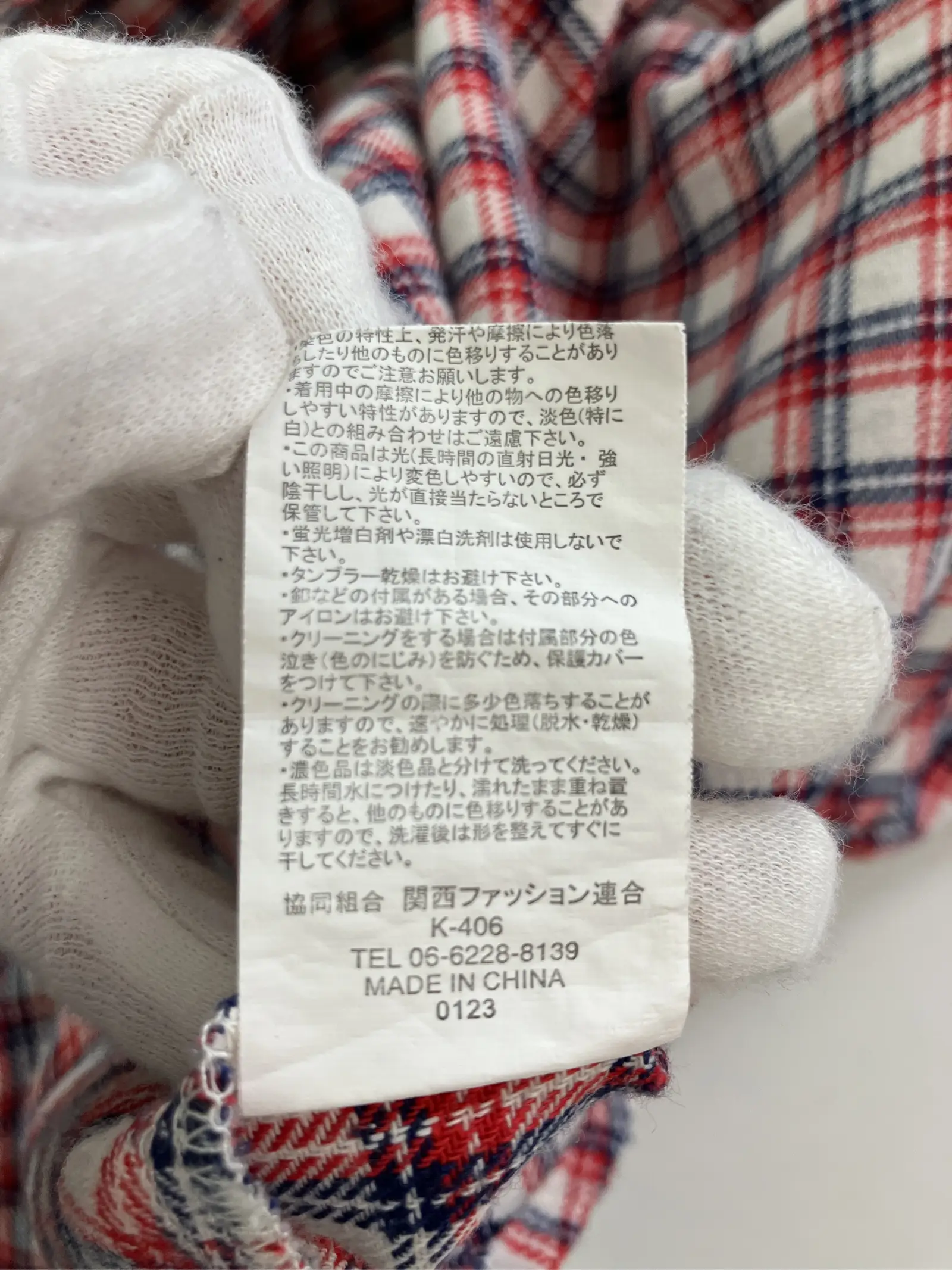 https://r2-worker.digdig.jp/product/cdac04bb-366c-46e1-b281-31af5cfea85c/cb3c9e3b-15c5-4b44-a9d7-24ec94c4959d