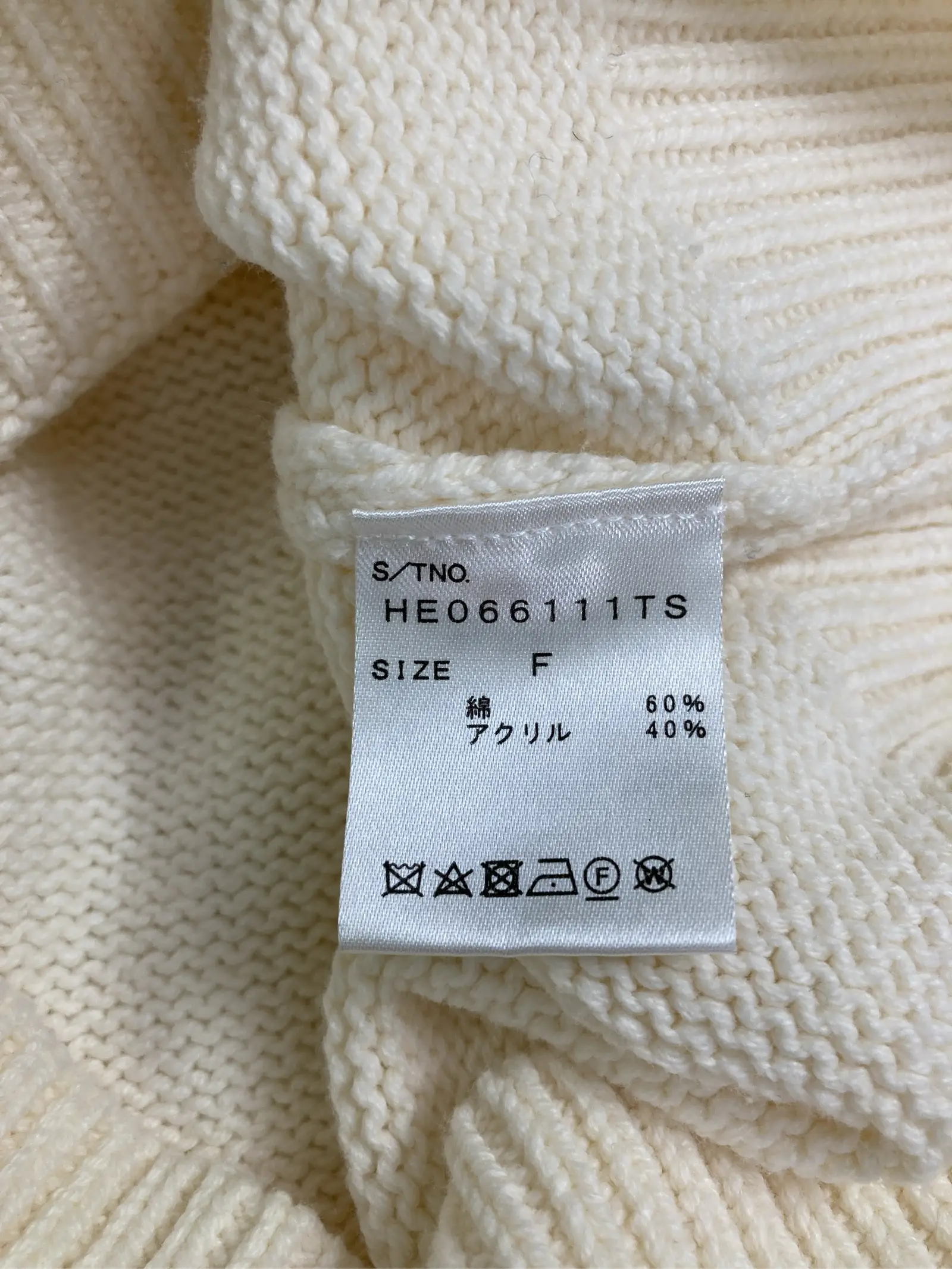 https://r2-worker.digdig.jp/product/cdac7697-06e6-44eb-a030-de2fd219b014/2d29a52a-96dd-4d28-820f-165e6eb308ab