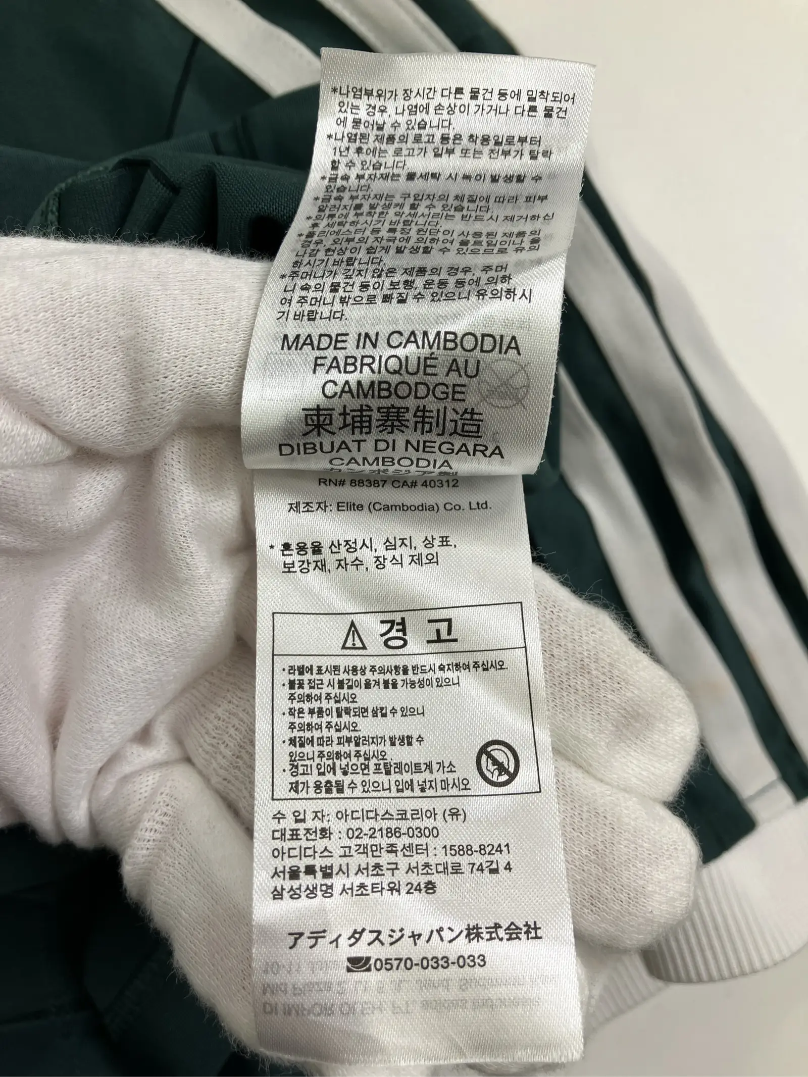 https://r2-worker.digdig.jp/product/cdacf71d-5dee-47e4-a19f-84345447bd81/deeabb1e-f070-48e3-8c3d-9574bab89428