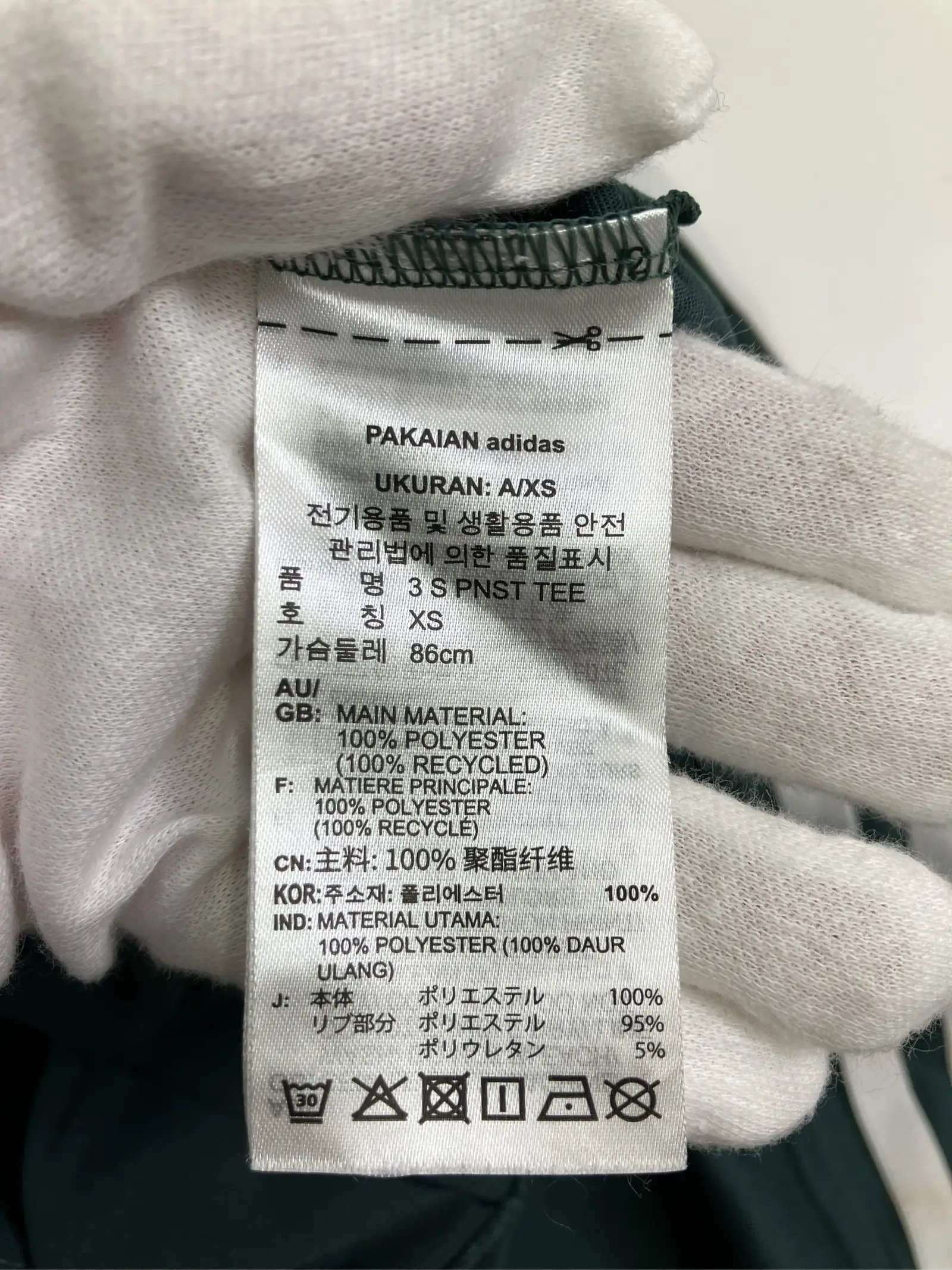 https://r2-worker.digdig.jp/product/cdacf71d-5dee-47e4-a19f-84345447bd81/e7aeee65-5135-4e0b-bfc8-c6751b60151f