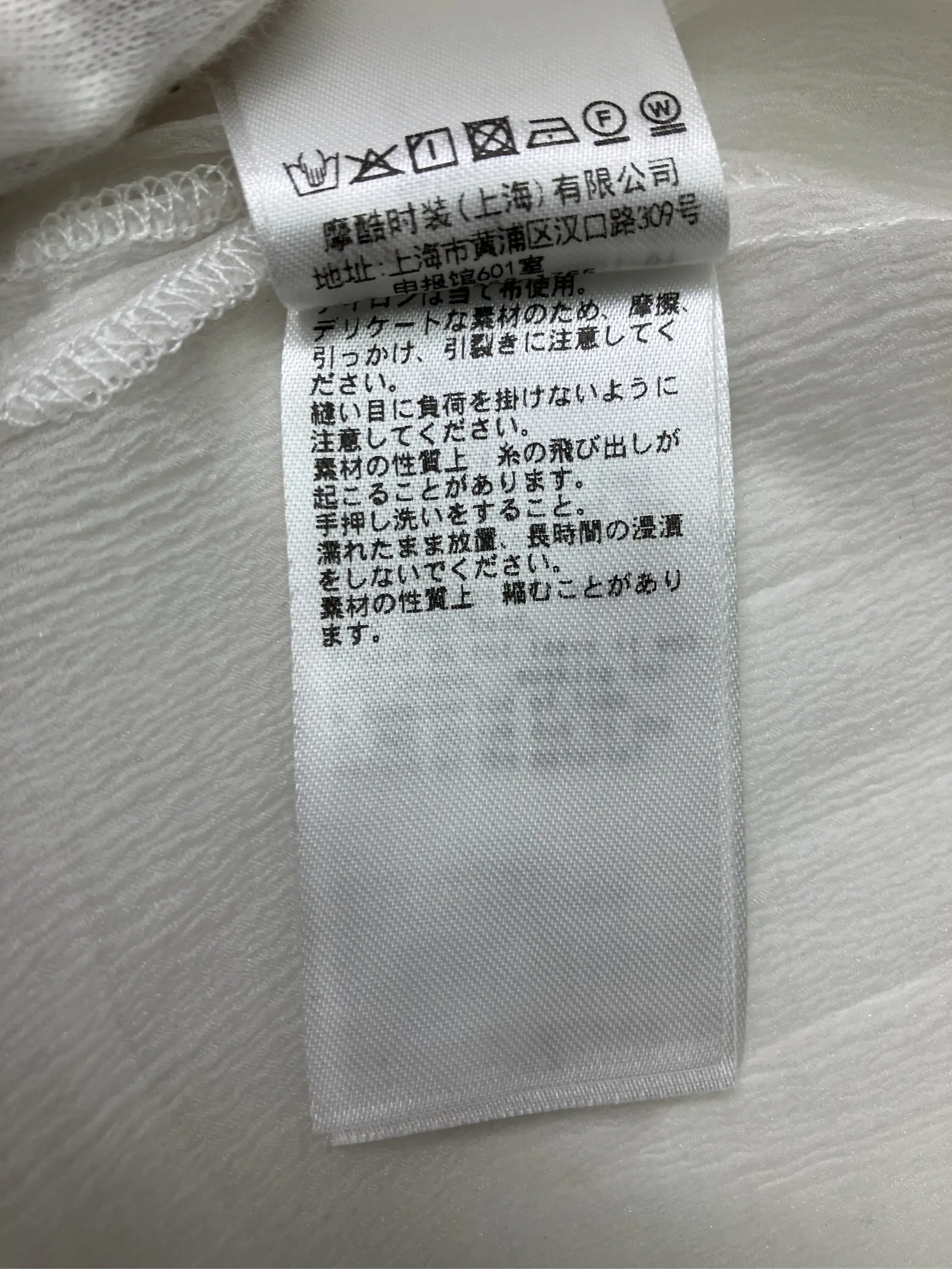 https://r2-worker.digdig.jp/product/cdae09ee-5462-47fb-b0ee-afff9ceb3db0/45bb5aa9-02a2-4a22-9d3a-48dec05f328c
