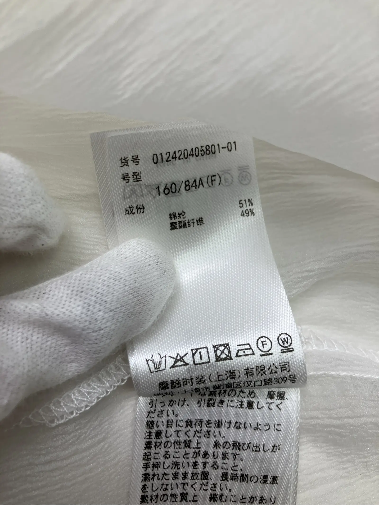 https://r2-worker.digdig.jp/product/cdae09ee-5462-47fb-b0ee-afff9ceb3db0/5bc38419-ca03-4682-87fe-3563a237a0d0