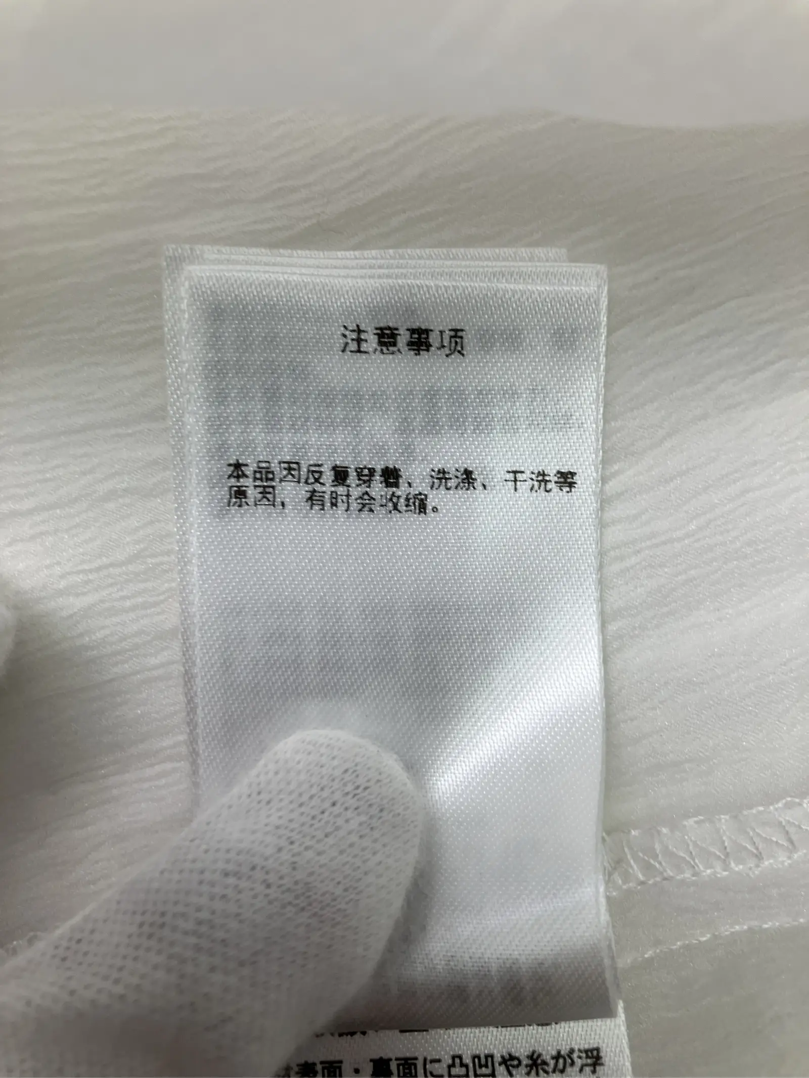 https://r2-worker.digdig.jp/product/cdae09ee-5462-47fb-b0ee-afff9ceb3db0/79b03d2d-6ec5-49ef-a536-51fe6525796e