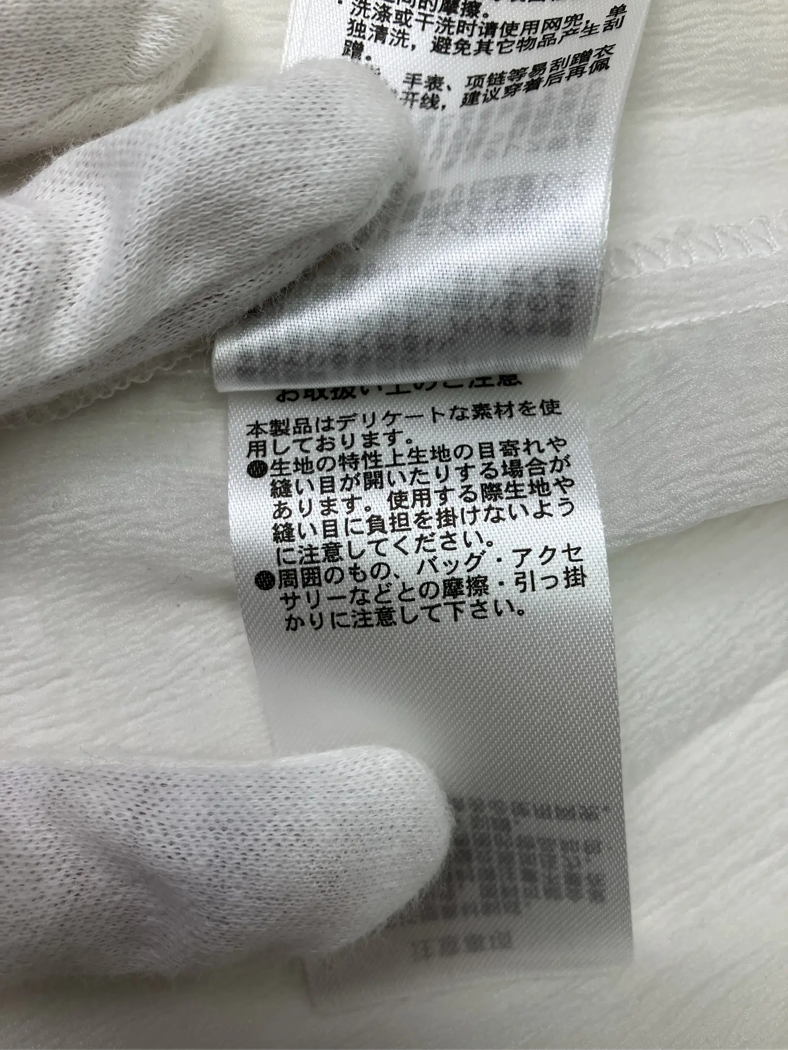 https://r2-worker.digdig.jp/product/cdae09ee-5462-47fb-b0ee-afff9ceb3db0/acc8b39c-0f57-4983-83a0-8f48be4e793f