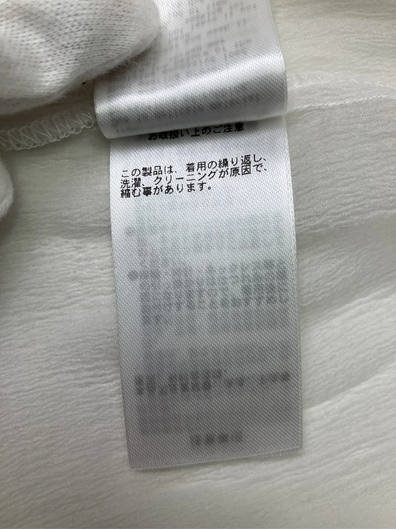 https://r2-worker.digdig.jp/product/cdae09ee-5462-47fb-b0ee-afff9ceb3db0/ba05530b-441c-47b3-9560-48cddf0b121c