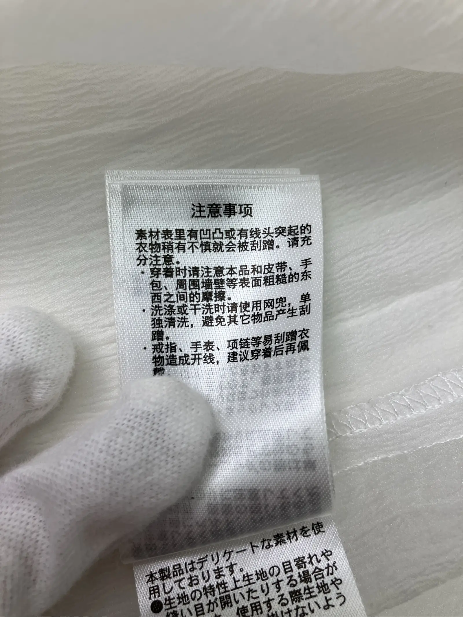 https://r2-worker.digdig.jp/product/cdae09ee-5462-47fb-b0ee-afff9ceb3db0/c66ef1f2-5bb3-4e8d-afec-a97a503dff08