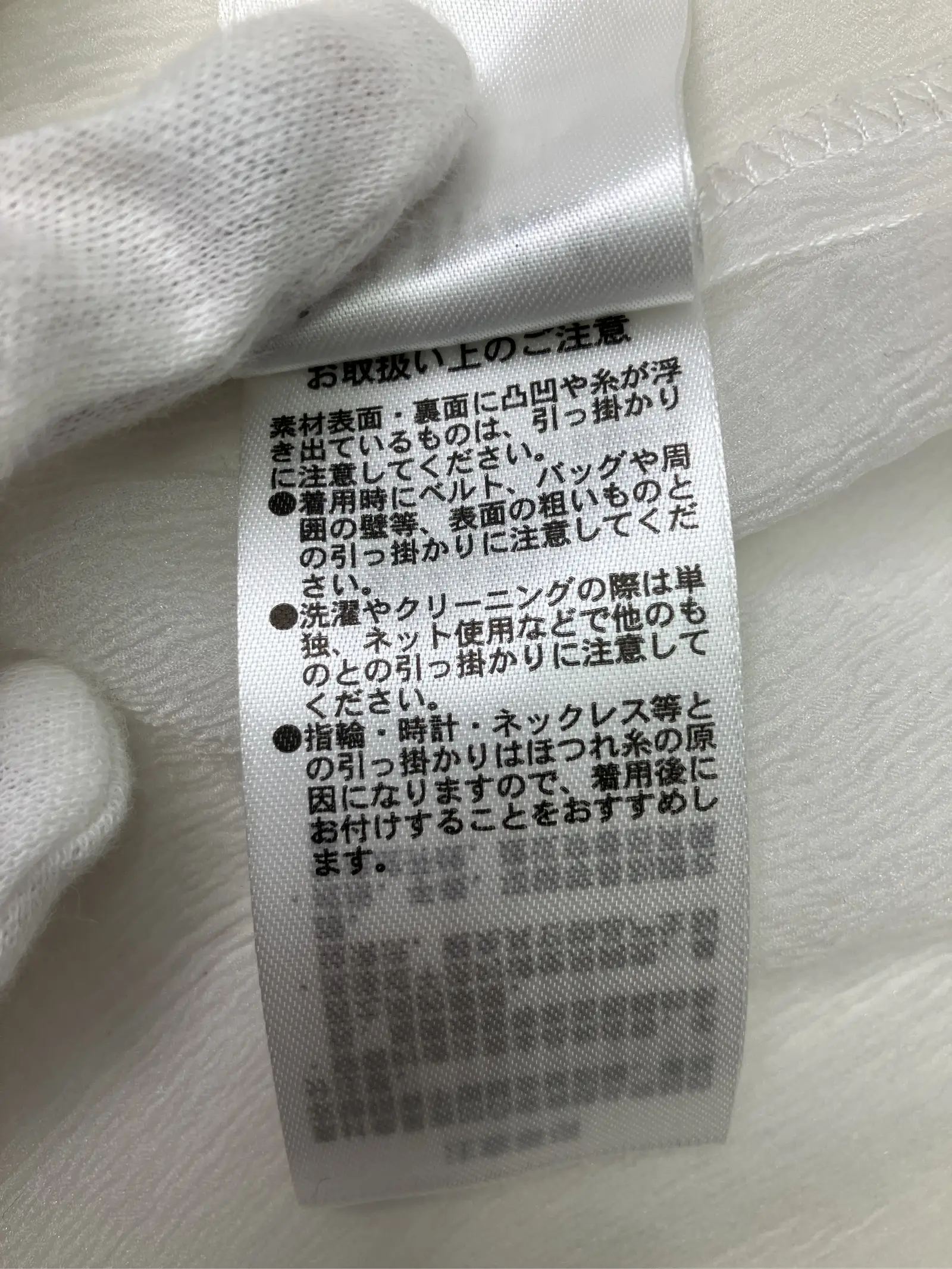 https://r2-worker.digdig.jp/product/cdae09ee-5462-47fb-b0ee-afff9ceb3db0/dac0ad5f-77cf-48fb-ba4c-28813a15bb38