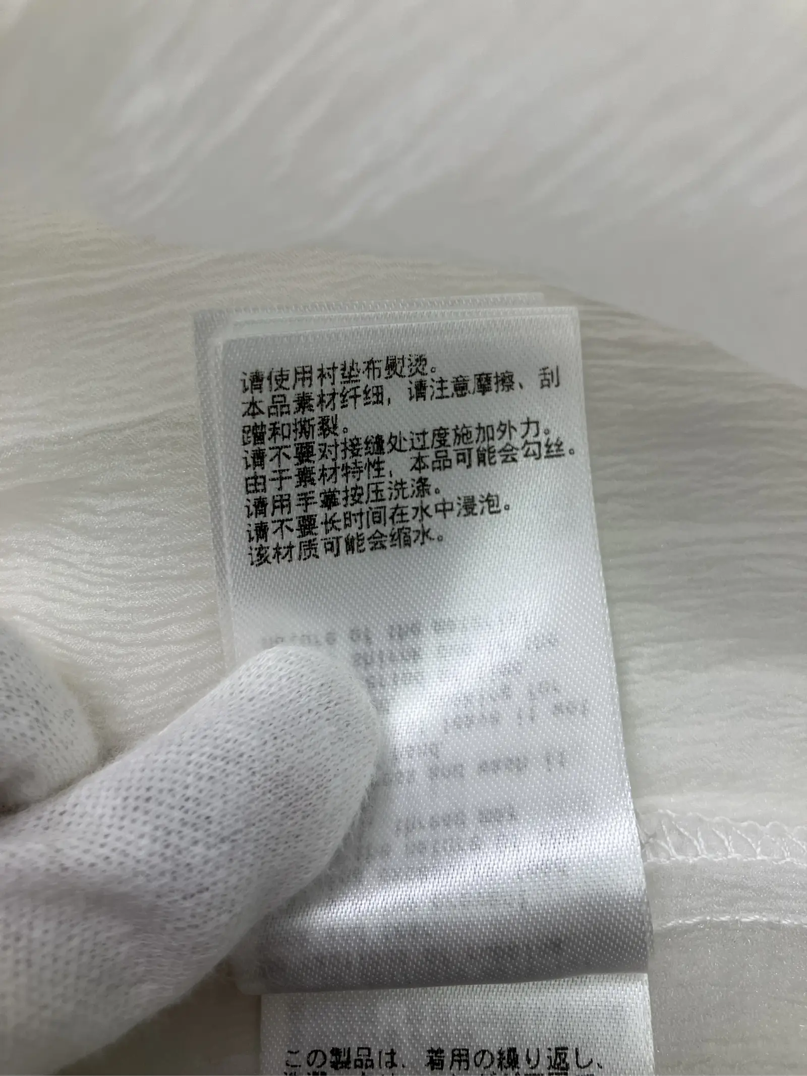 https://r2-worker.digdig.jp/product/cdae09ee-5462-47fb-b0ee-afff9ceb3db0/e717348e-f8ee-4187-aa56-035ba37b99e0