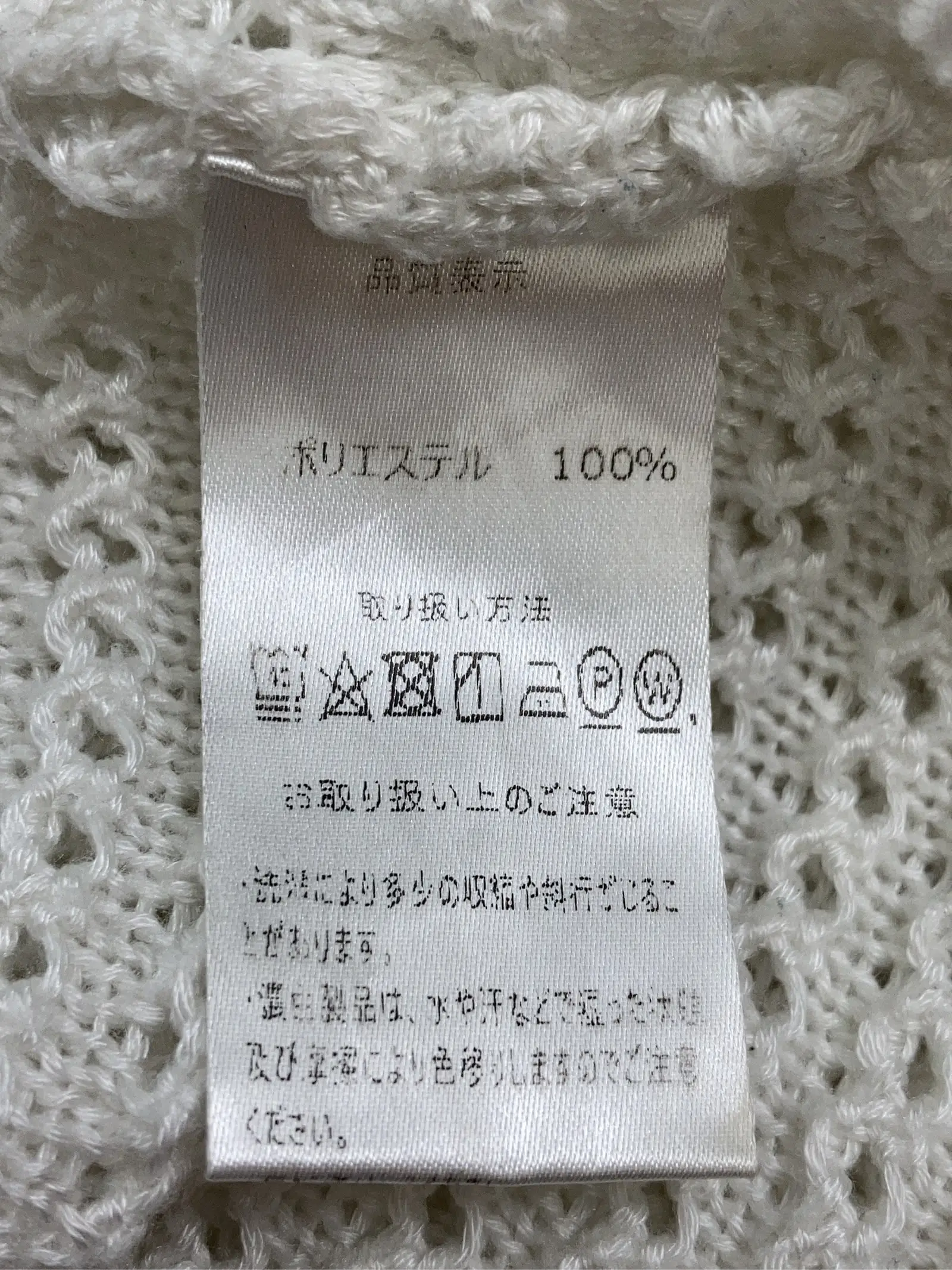 https://r2-worker.digdig.jp/product/cdb329a8-a516-4648-bbc0-e3299ffae3f4/75f0aaa9-011e-4dc9-b9d3-3b92f9d42c9f