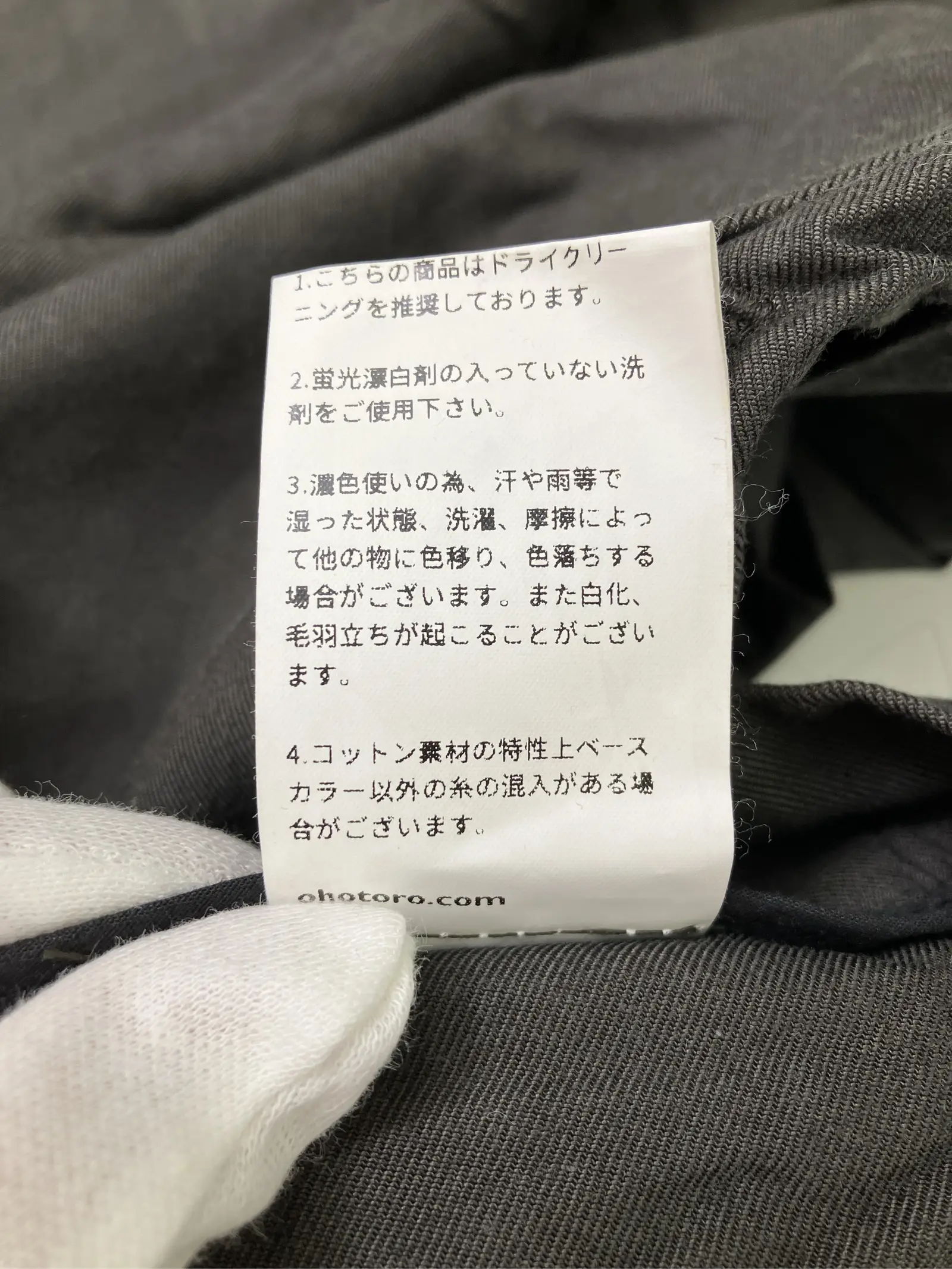 https://r2-worker.digdig.jp/product/cdb5918d-5e3d-438e-adae-f1fbe2a081d1/b6800469-32ab-4ab1-af1b-b36fbd3c7ce5