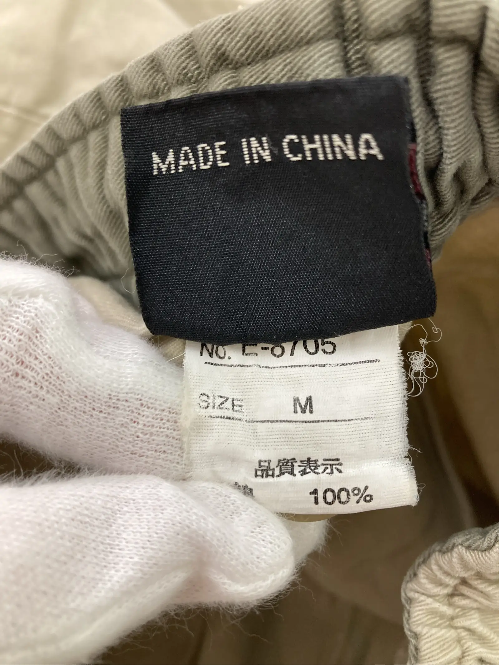 https://r2-worker.digdig.jp/product/cdb74e50-9ce8-4aaa-90ff-e074e2963c03/1bb009b6-73c4-4709-ae07-dd7c5755f9d4