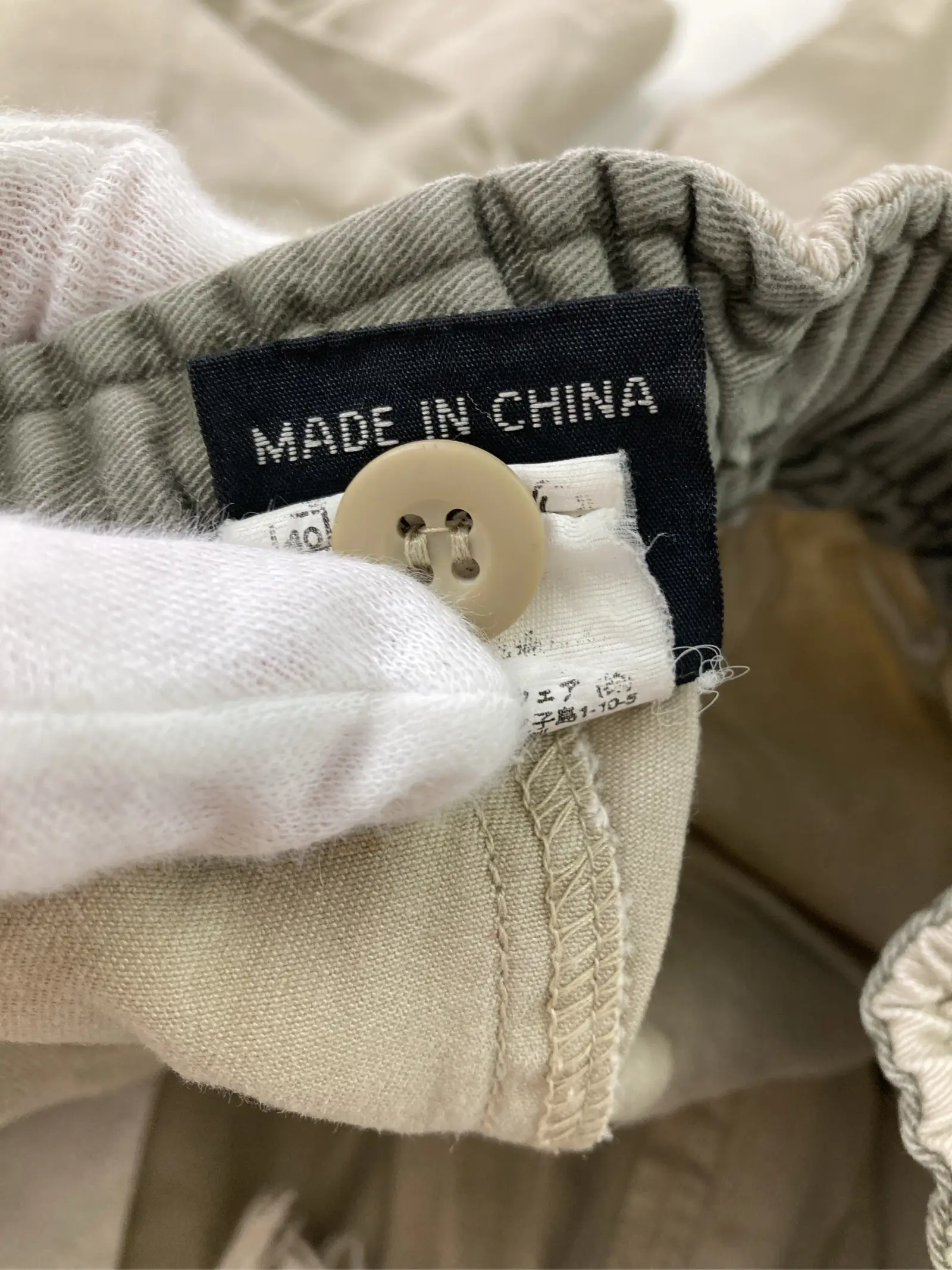 https://r2-worker.digdig.jp/product/cdb74e50-9ce8-4aaa-90ff-e074e2963c03/dfc315a0-f25e-4029-abad-8138dd3e60cc