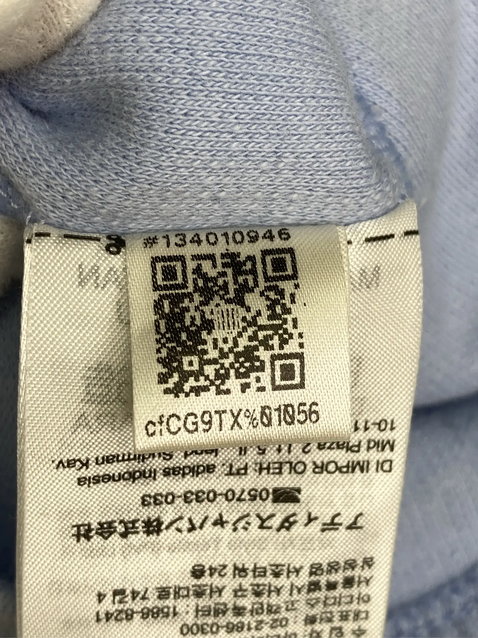 https://r2-worker.digdig.jp/product/cdbba130-69d0-4fa2-b092-8111419bc298/44628480-f11d-45d9-8558-280e37d42d99