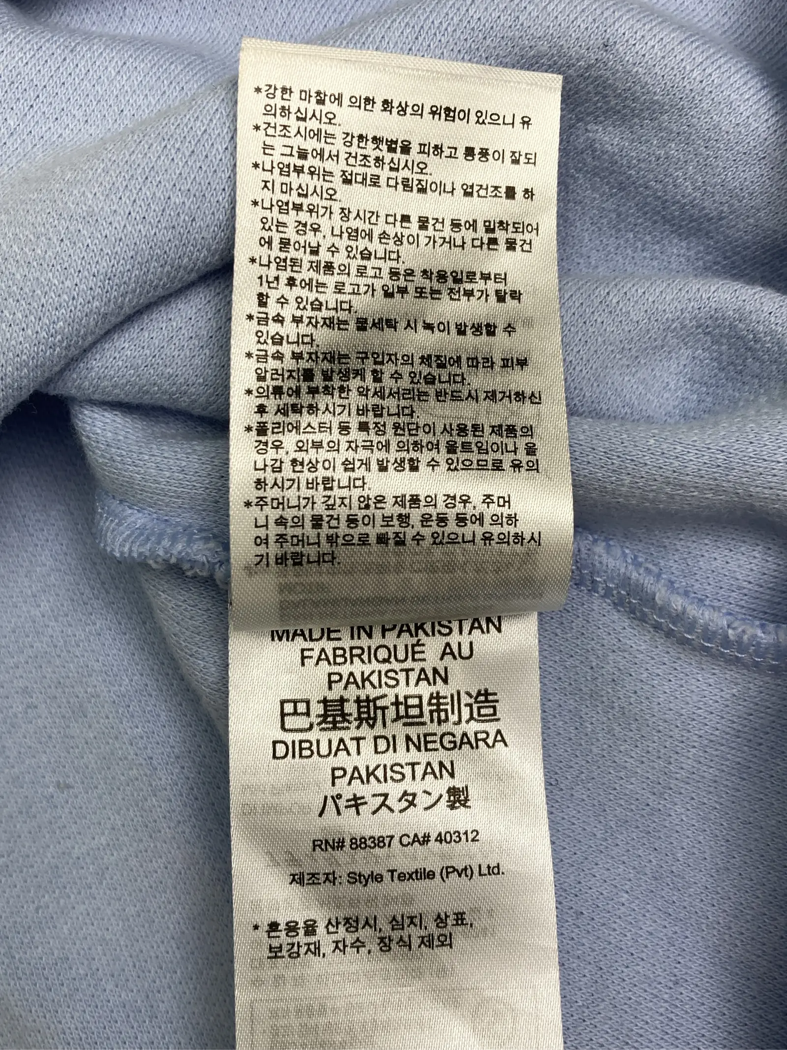 https://r2-worker.digdig.jp/product/cdbba130-69d0-4fa2-b092-8111419bc298/5ef8452e-8ae2-40d4-b462-5b67f80fc962