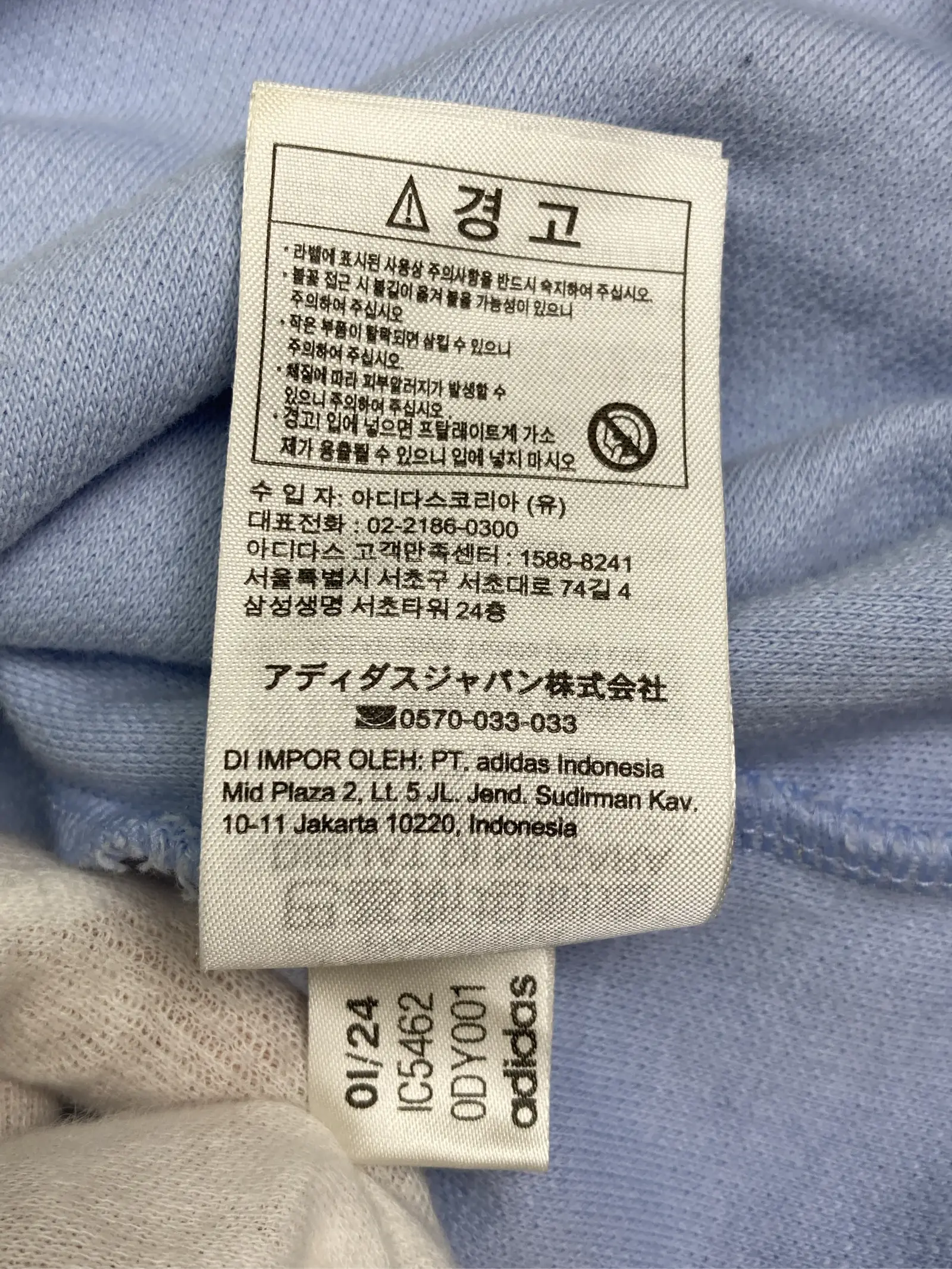 https://r2-worker.digdig.jp/product/cdbba130-69d0-4fa2-b092-8111419bc298/82a3c2a9-9e81-4035-b90f-3cd9e8ebaa38