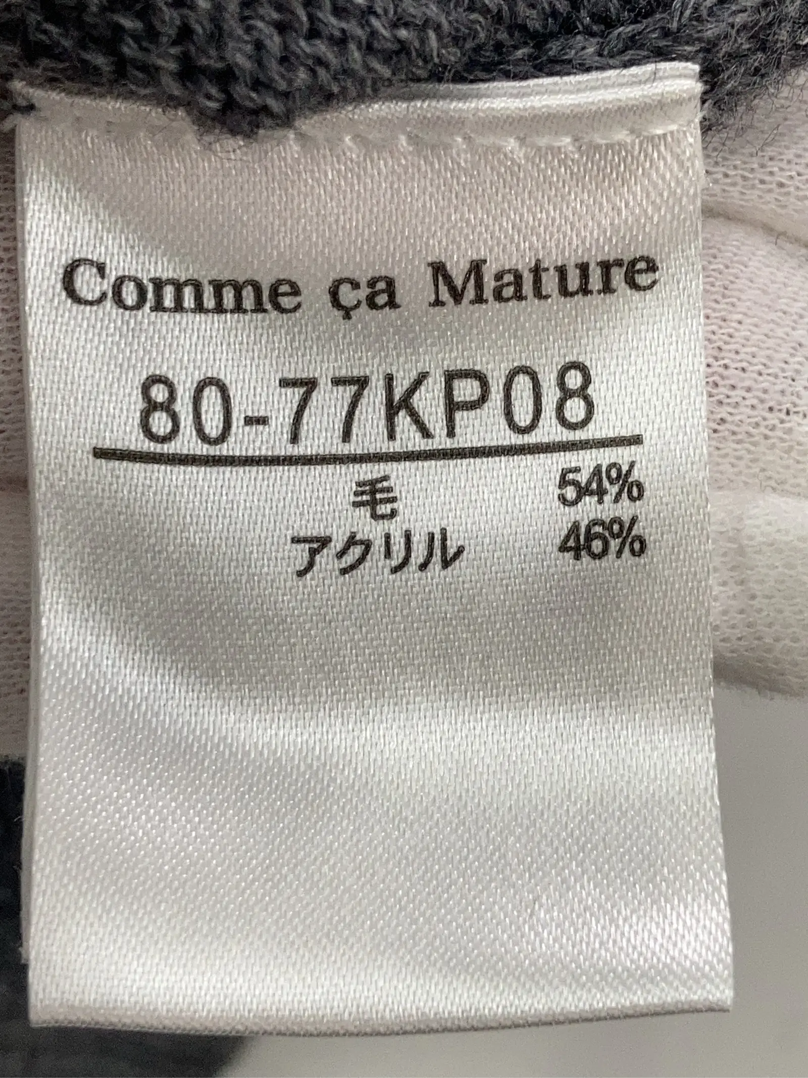 https://r2-worker.digdig.jp/product/cdbbfc95-833d-4d4d-a24f-842fe8600c07/7f994c12-d52a-49cf-bf0d-a51e42ef1e27